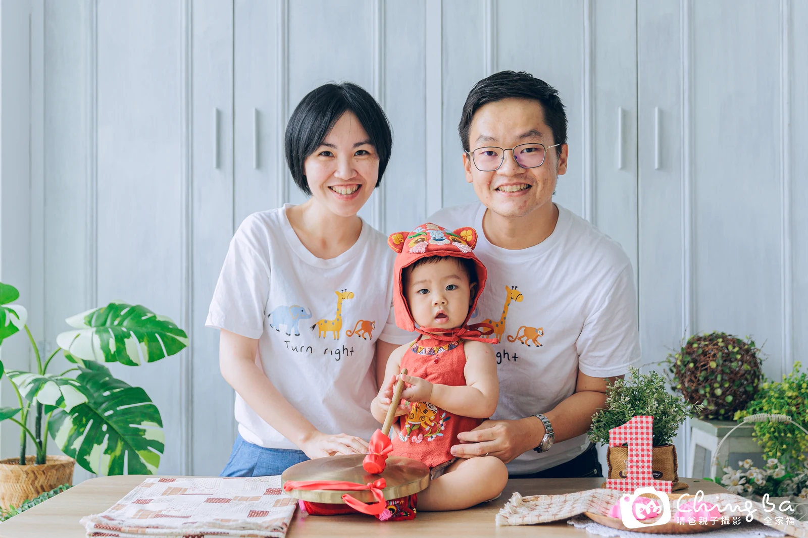 茶茶的抓周時光——晴爸親子攝影