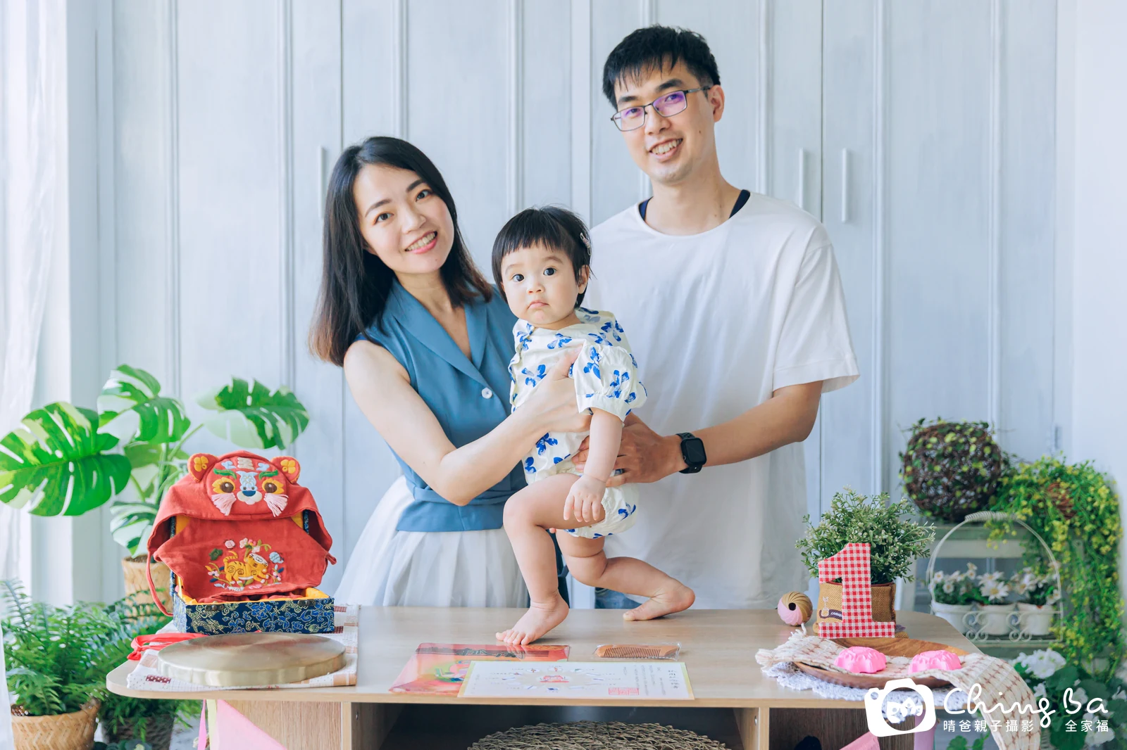 芝芝的抓周時光——晴爸親子攝影