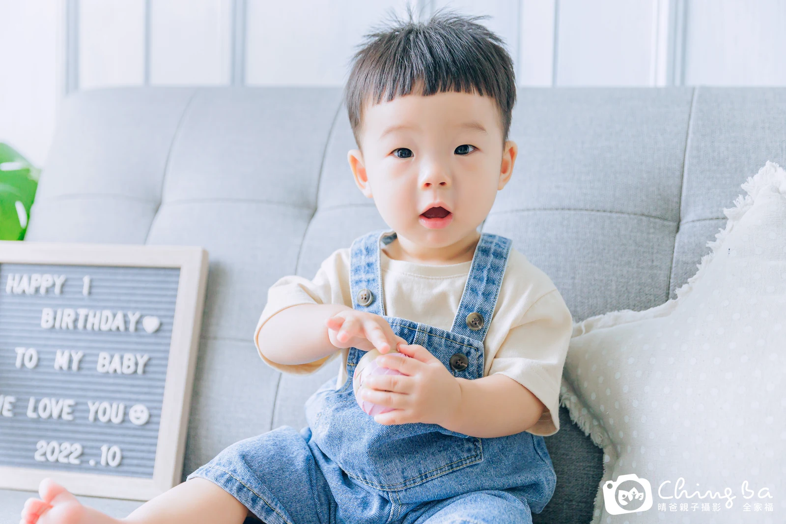 其其周歲抓周儀式的紀錄（2022 年秋季・假日場）