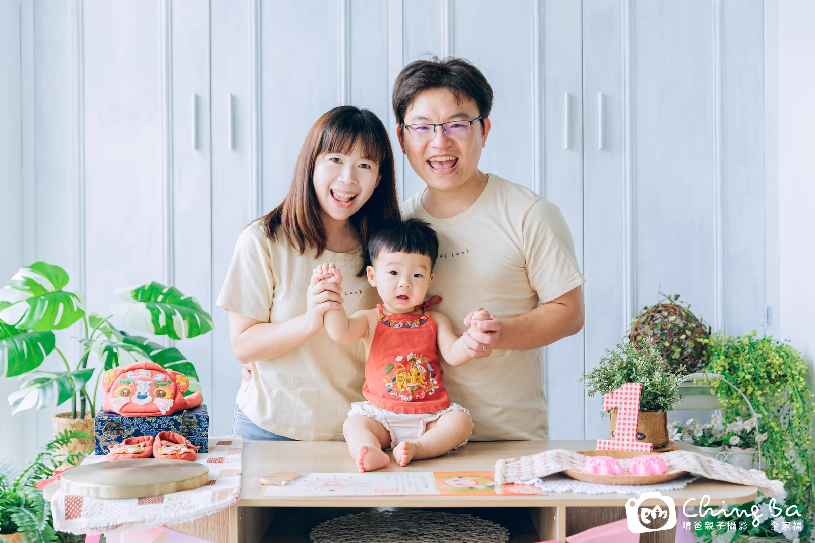 其其寶貝周歲紀念