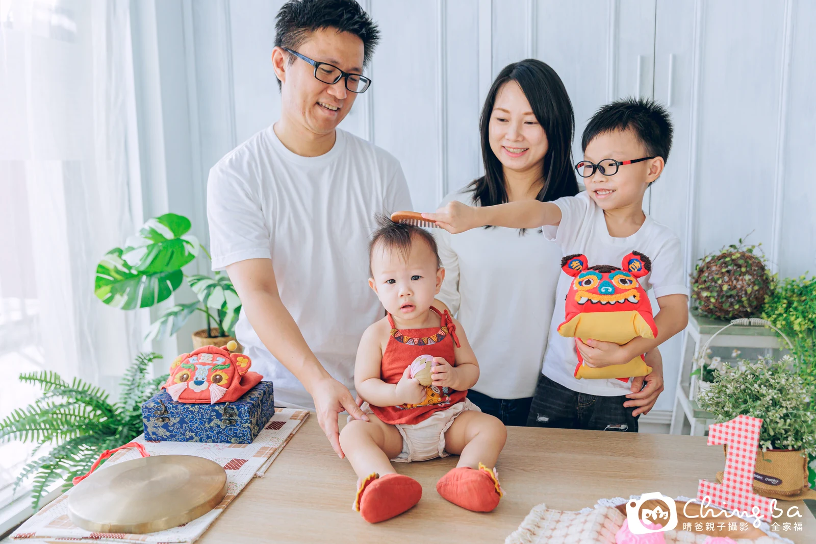 秉秉的抓周時光——晴爸親子攝影