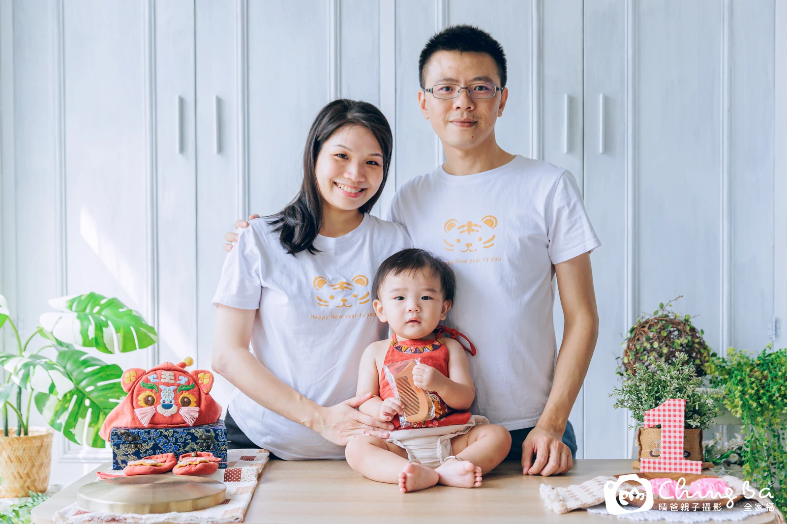 小旭的抓周時光——晴爸親子攝影
