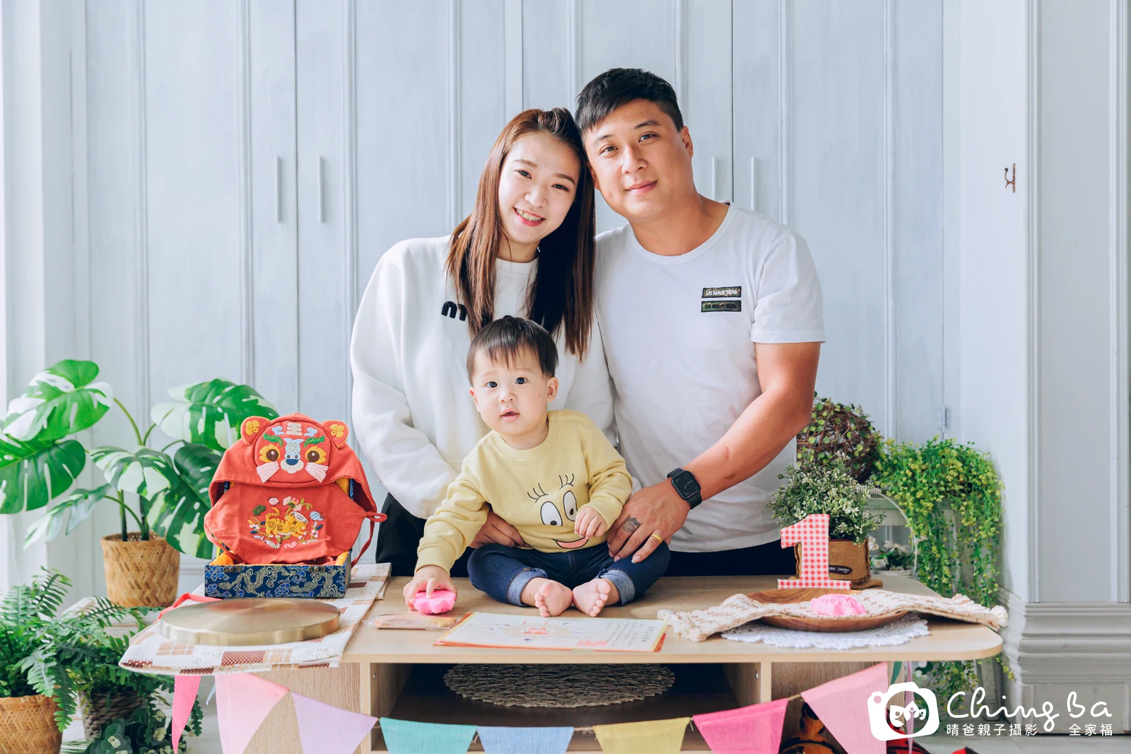 杰的抓周時光——晴爸親子攝影