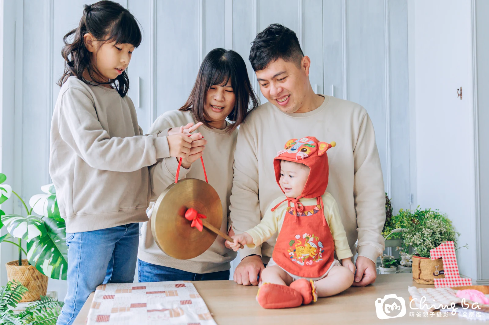 萌仔的抓周時光——晴爸親子攝影