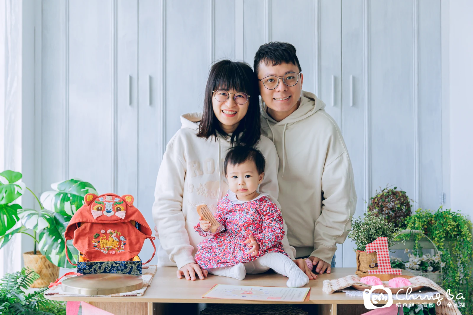 芸的抓周時光——晴爸親子攝影