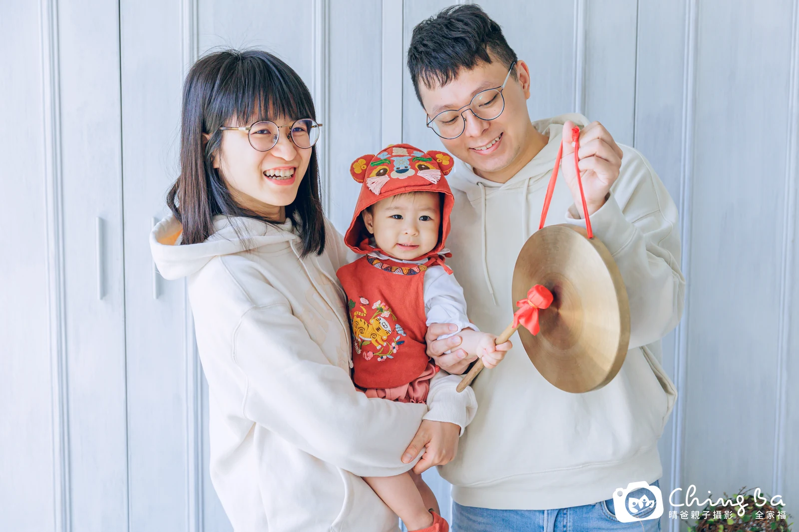 芸寶貝一歲抓周