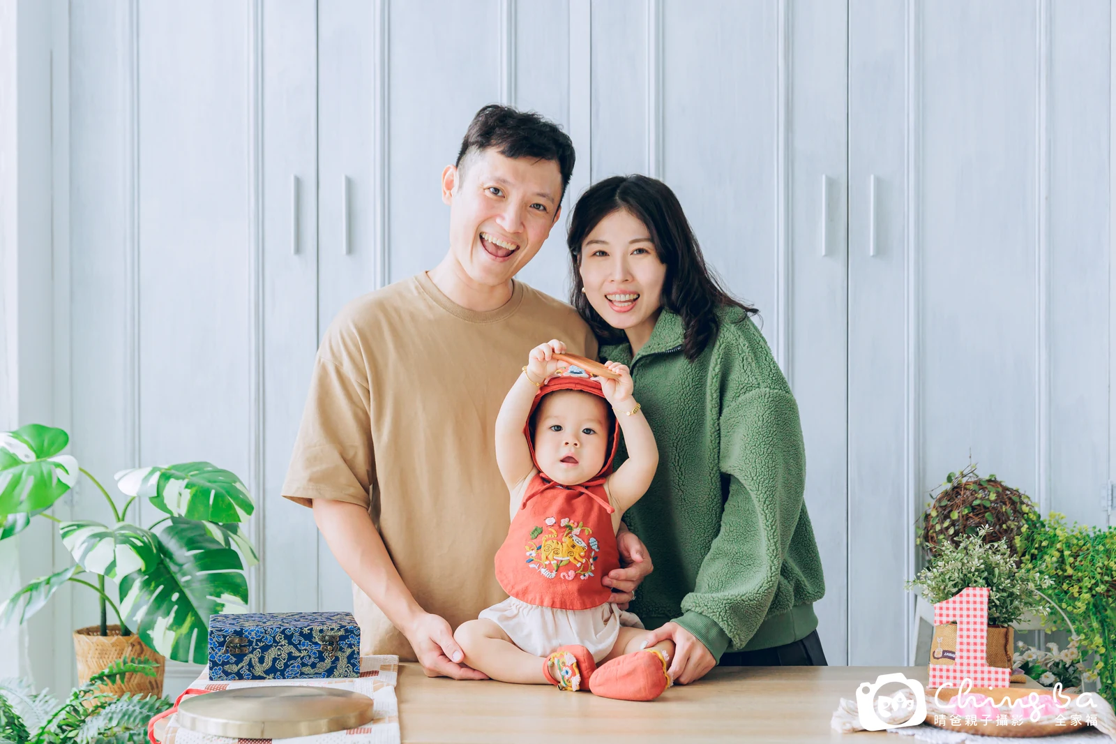 蒸餾水的抓周時光——晴爸親子攝影