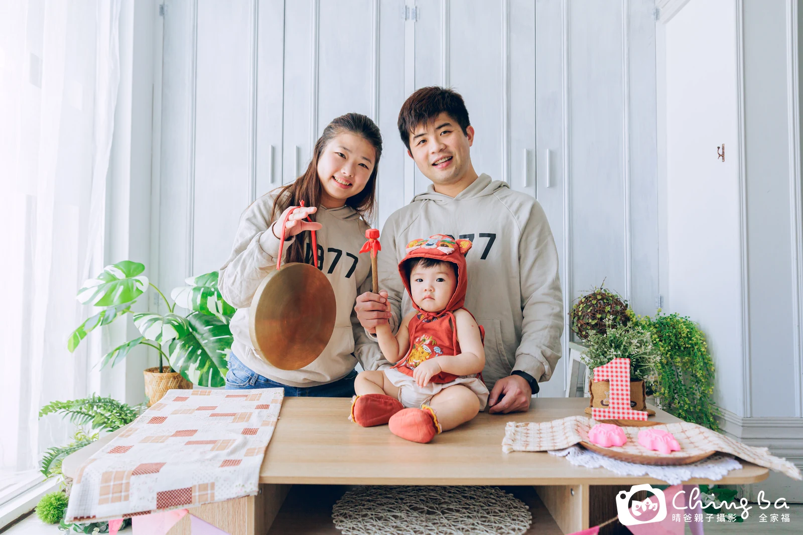 小肉包的抓周時光——晴爸親子攝影
