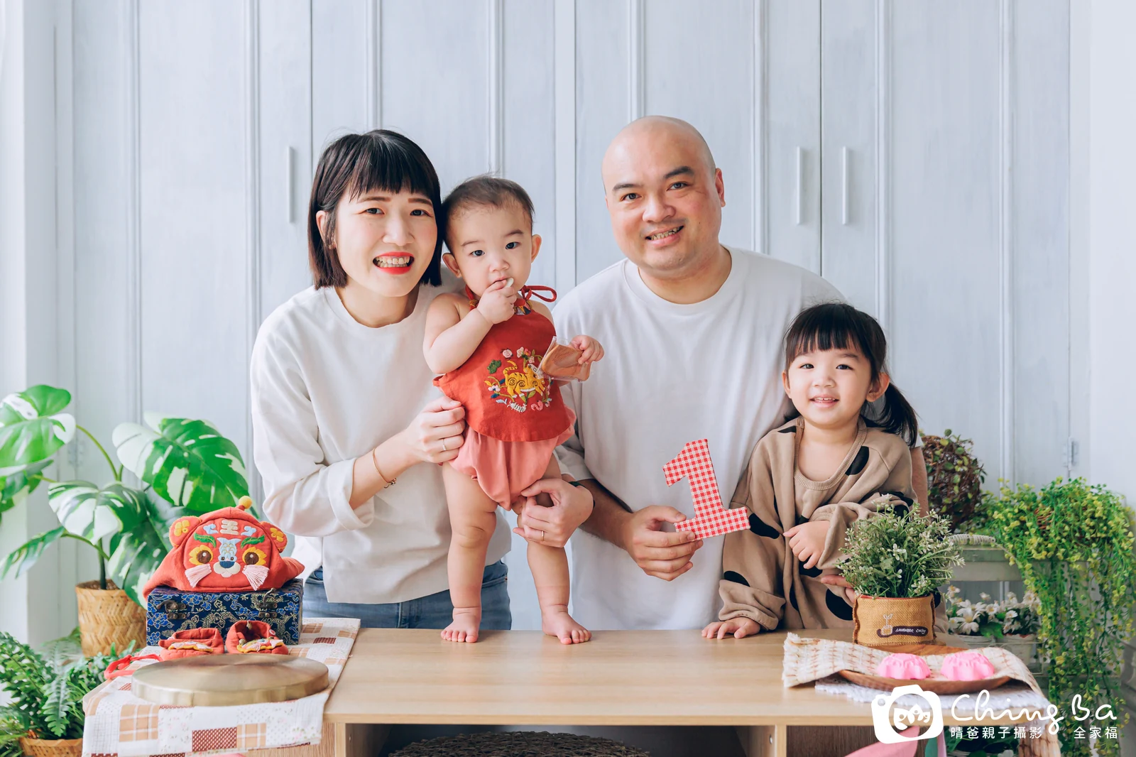 小玥周歲抓周儀式的紀錄（2023 年春季・假日場）