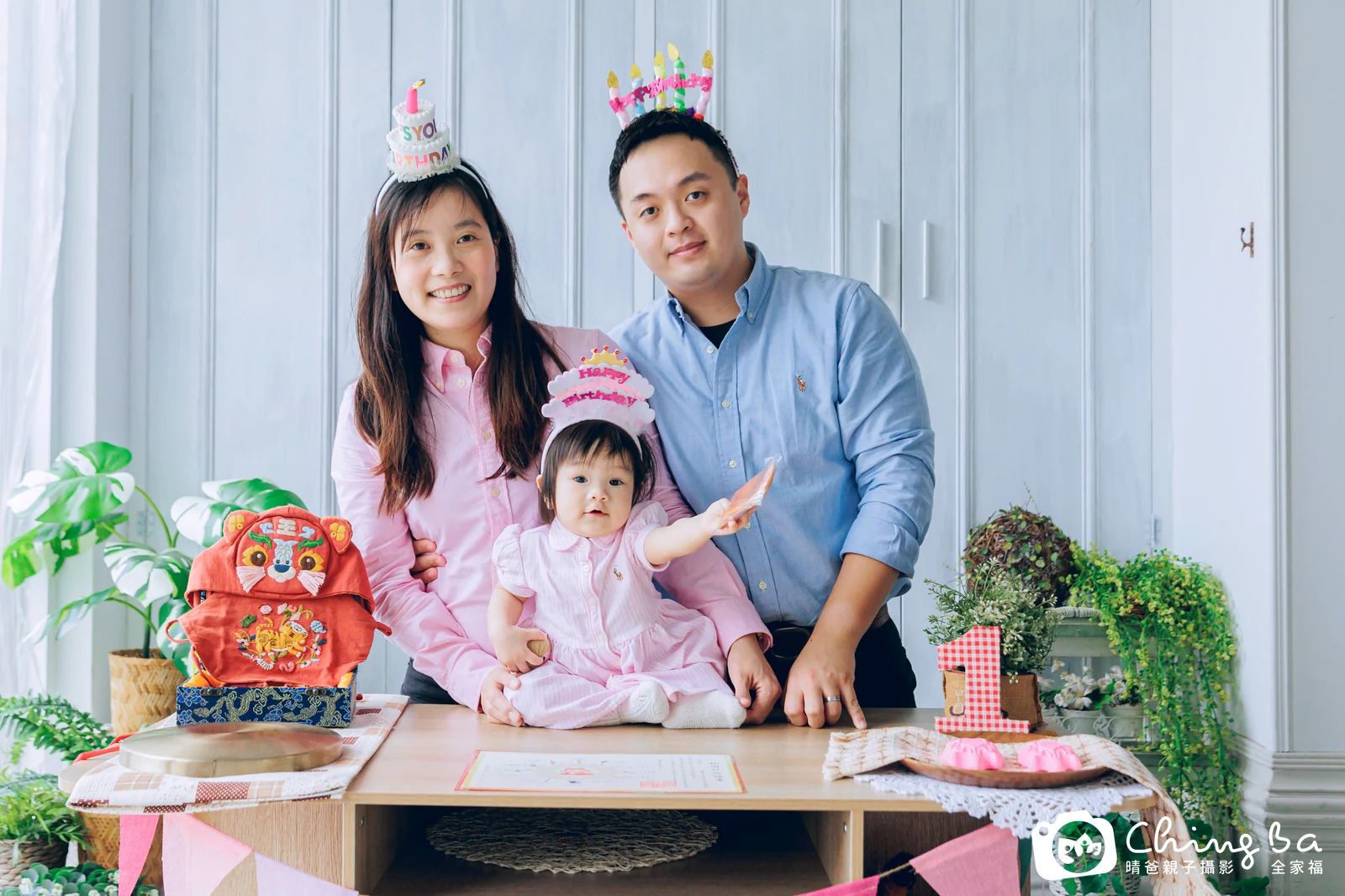 小璦的抓周時光——晴爸親子攝影