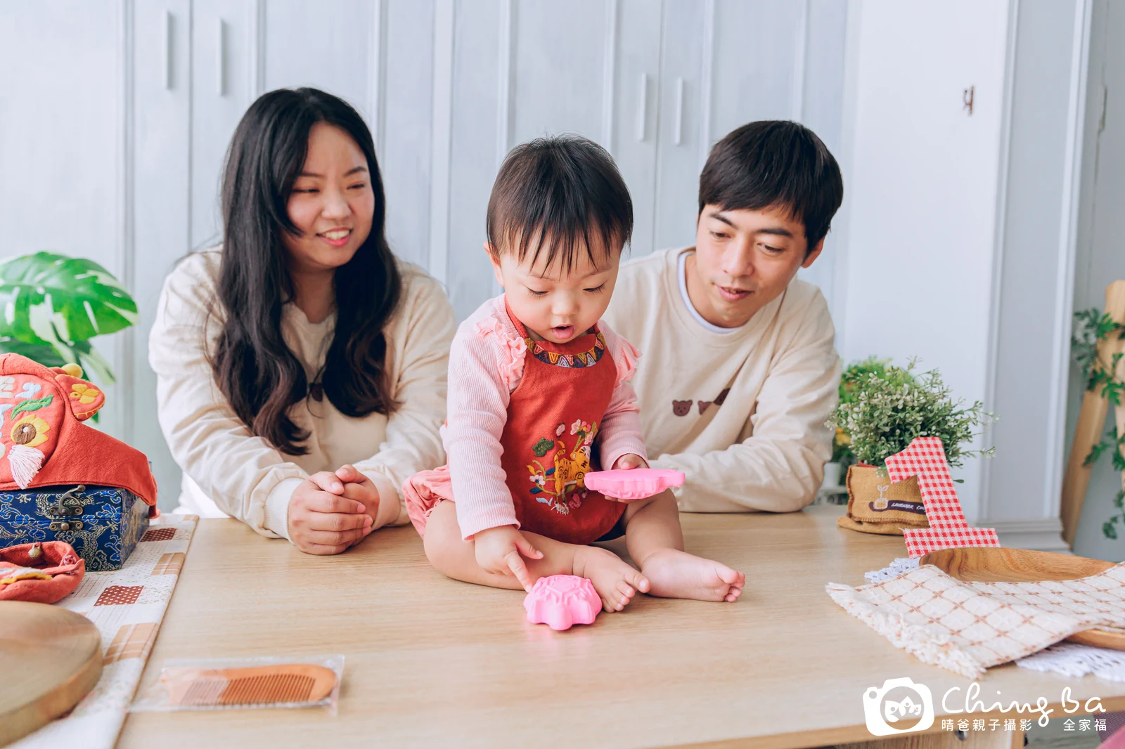 妤的抓周時光——晴爸親子攝影