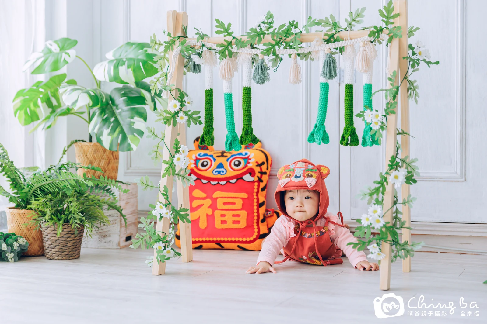 妤的抓周時光——晴爸親子攝影