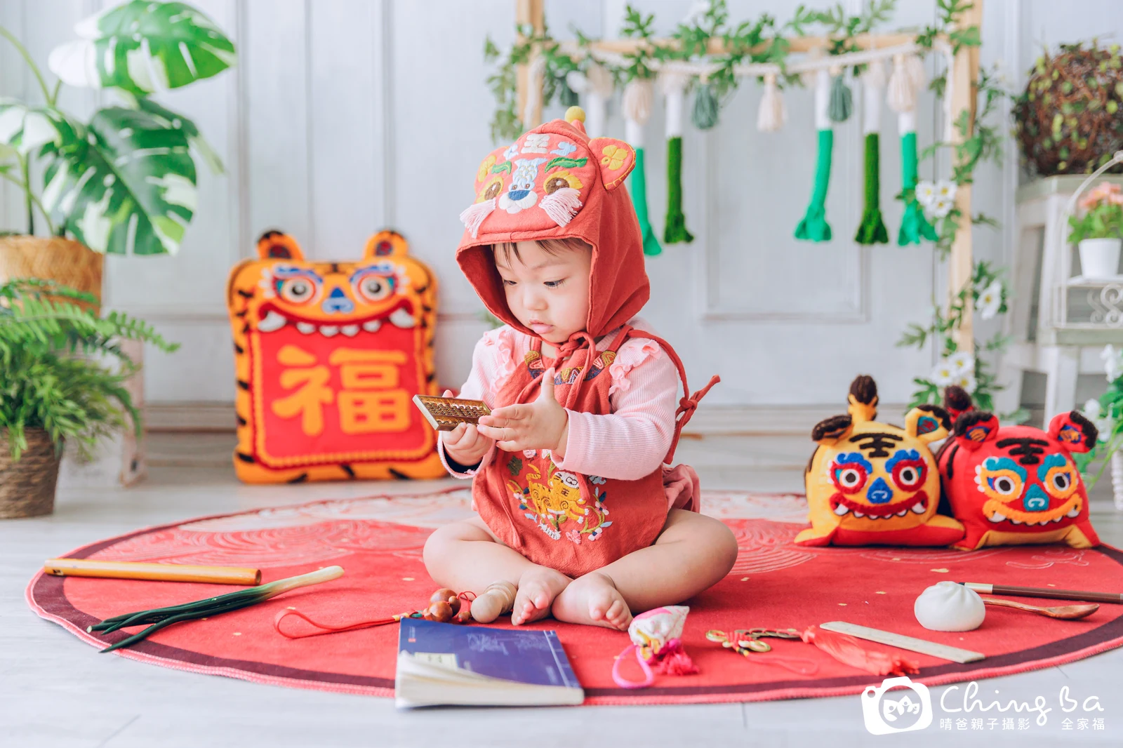 妤的抓周時光——晴爸親子攝影