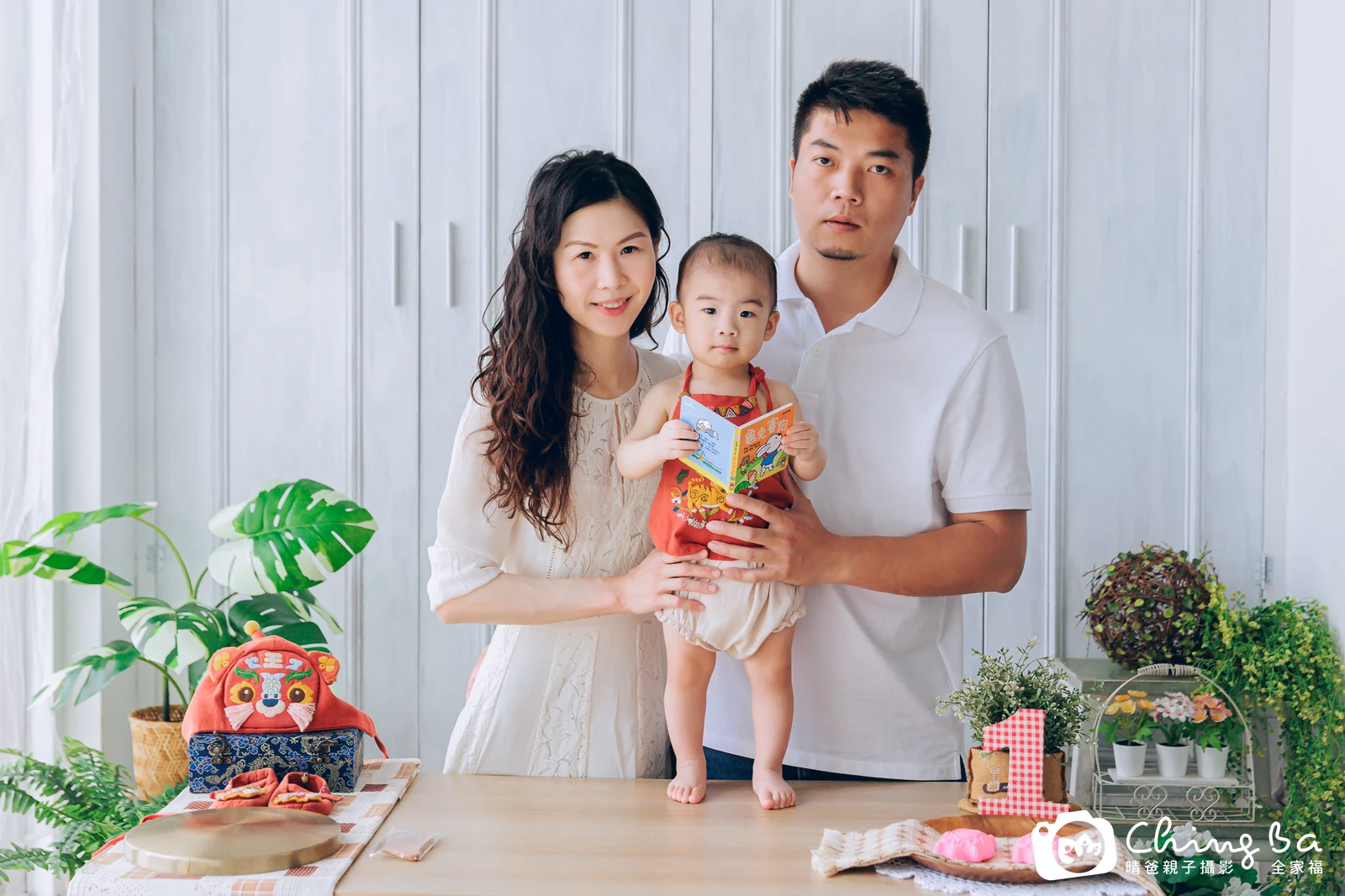 宬宬的抓周時光——晴爸親子攝影