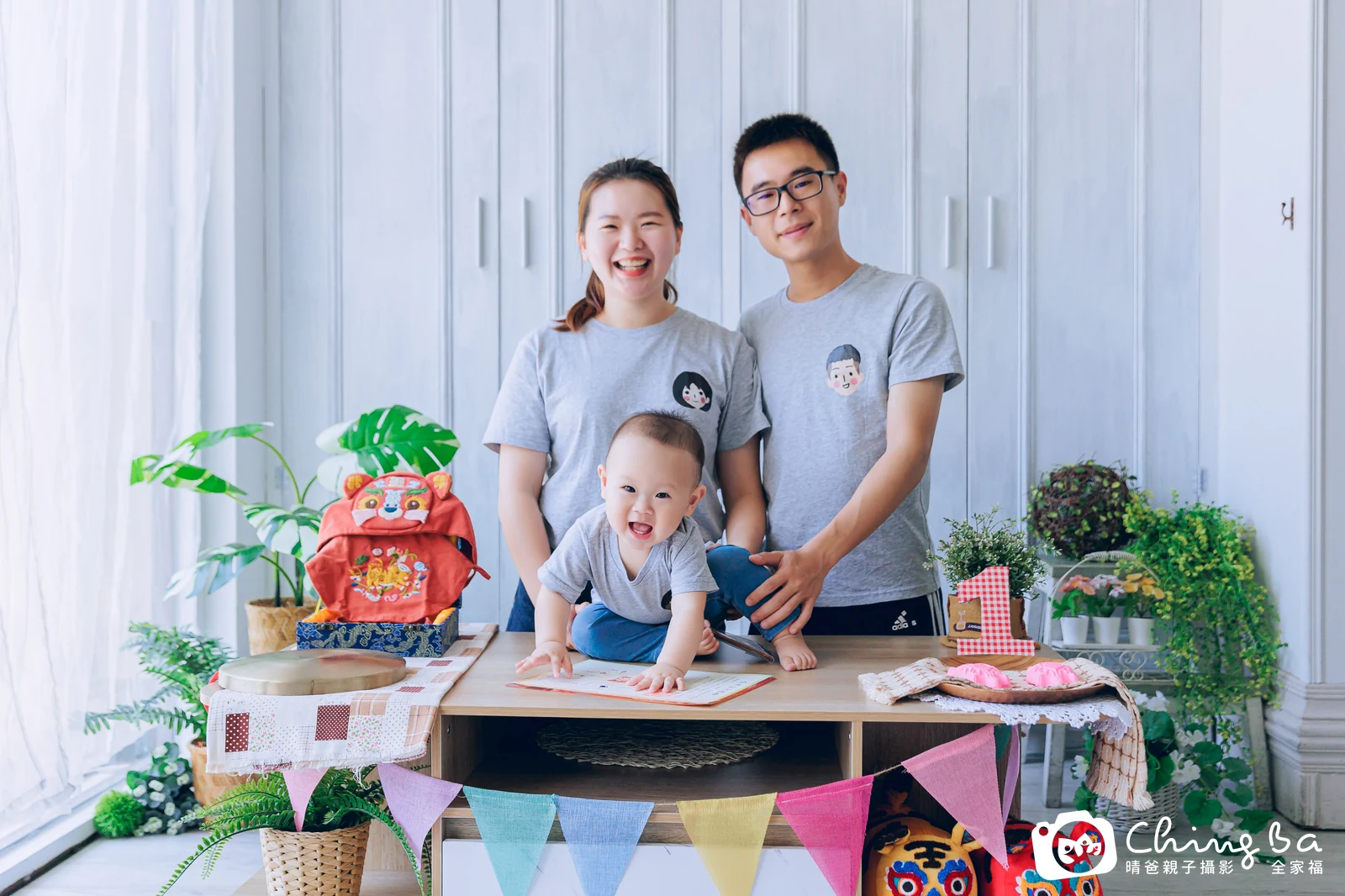 凱凱的台中小家庭抓周拍攝現場