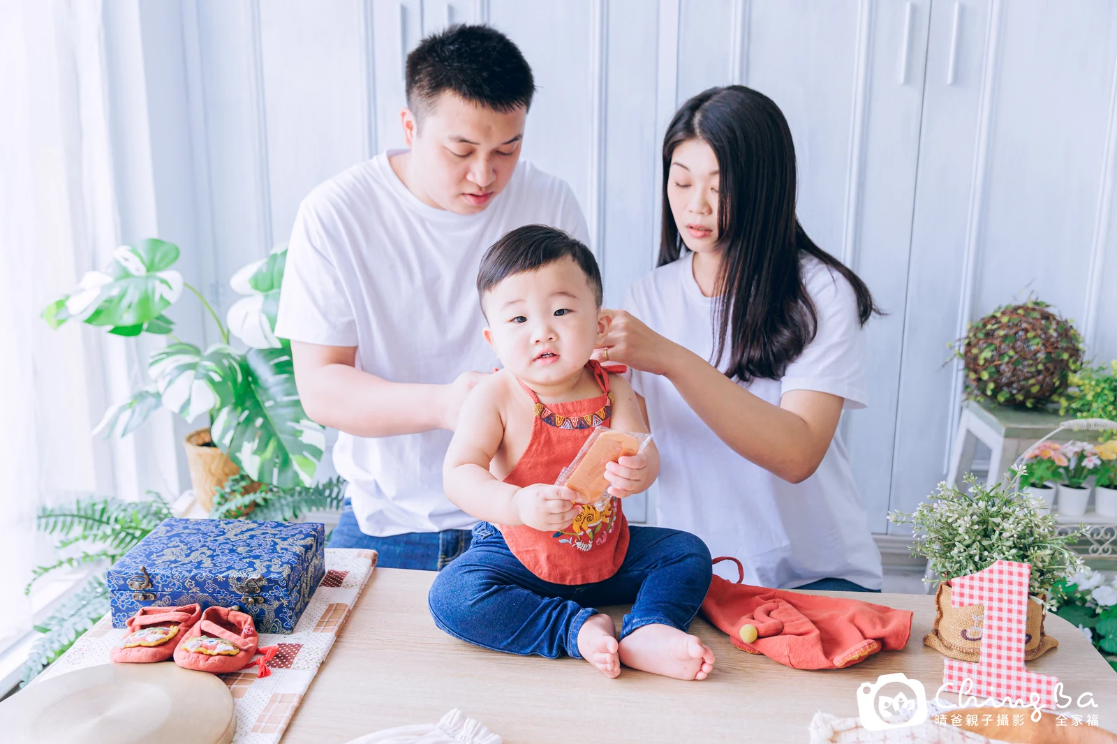 宸宸的抓周時光——晴爸親子攝影