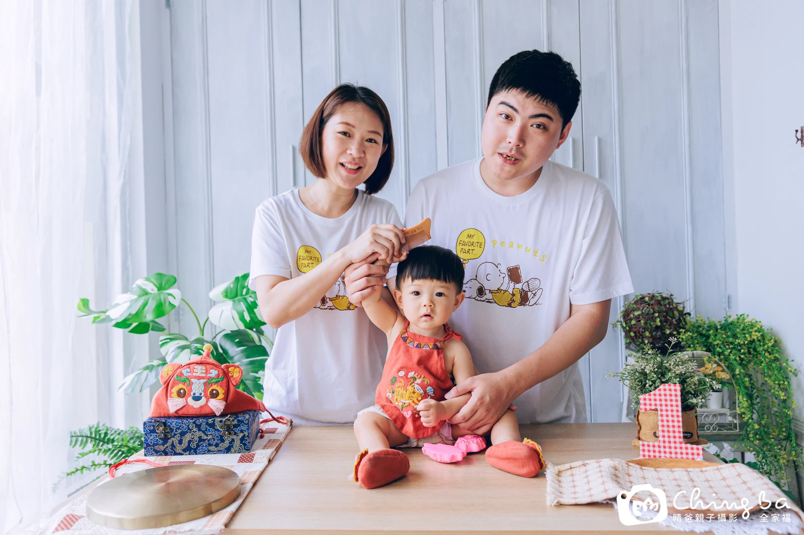 傑的抓周時光——晴爸親子攝影