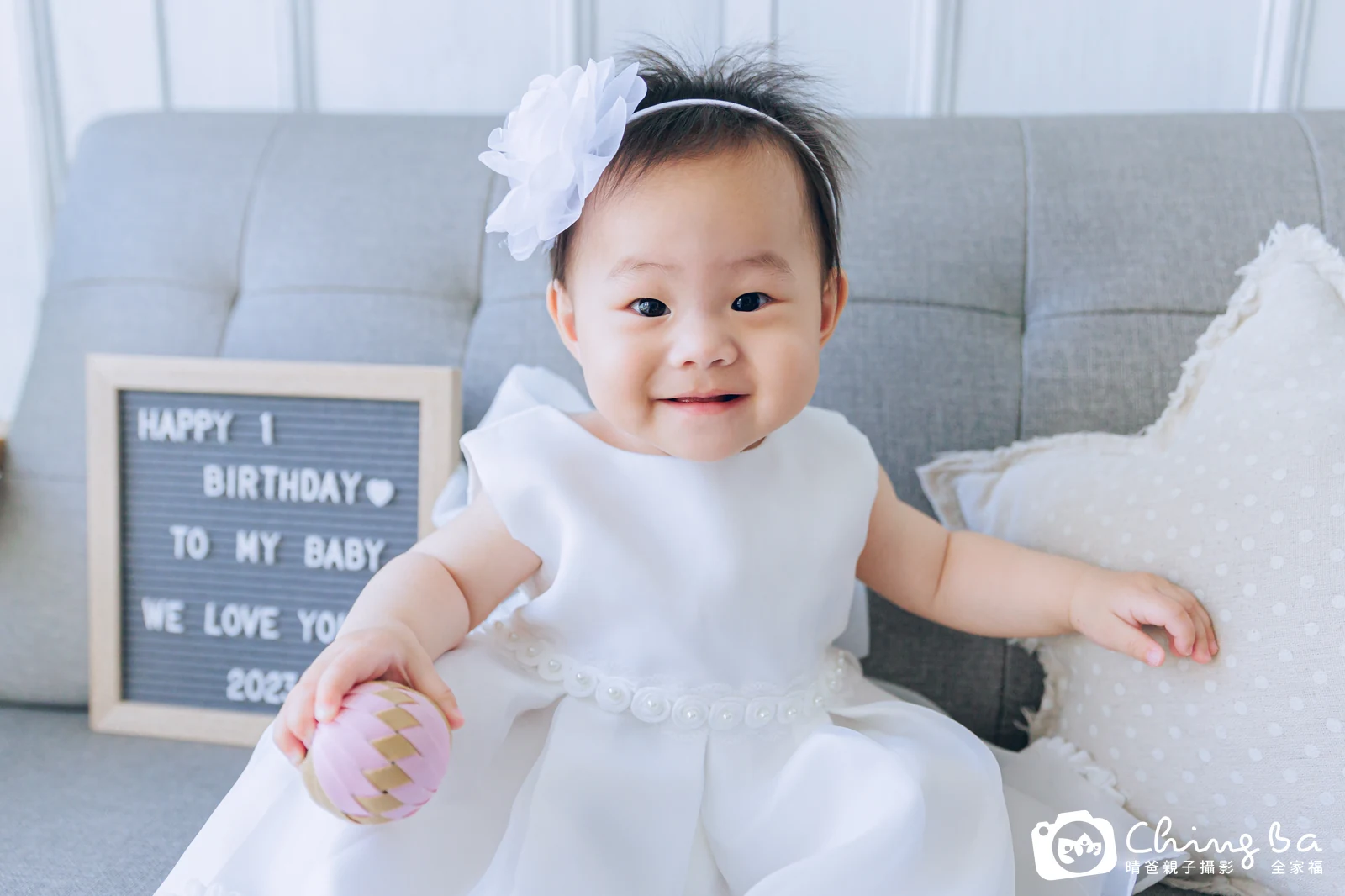 妹妹周歲抓周儀式的紀錄（2023 年夏季・假日場）