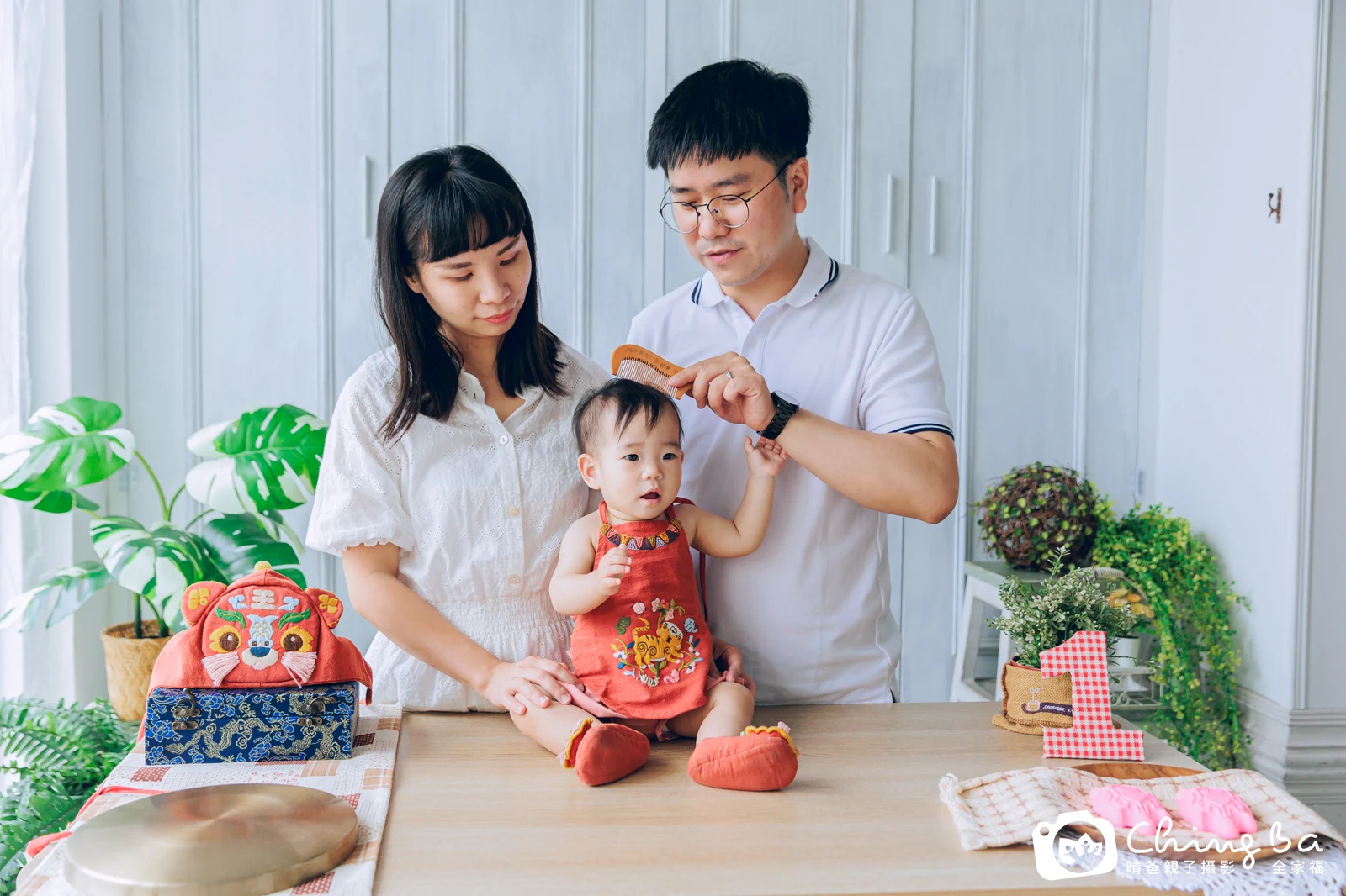 寧寧的抓周時光——晴爸親子攝影
