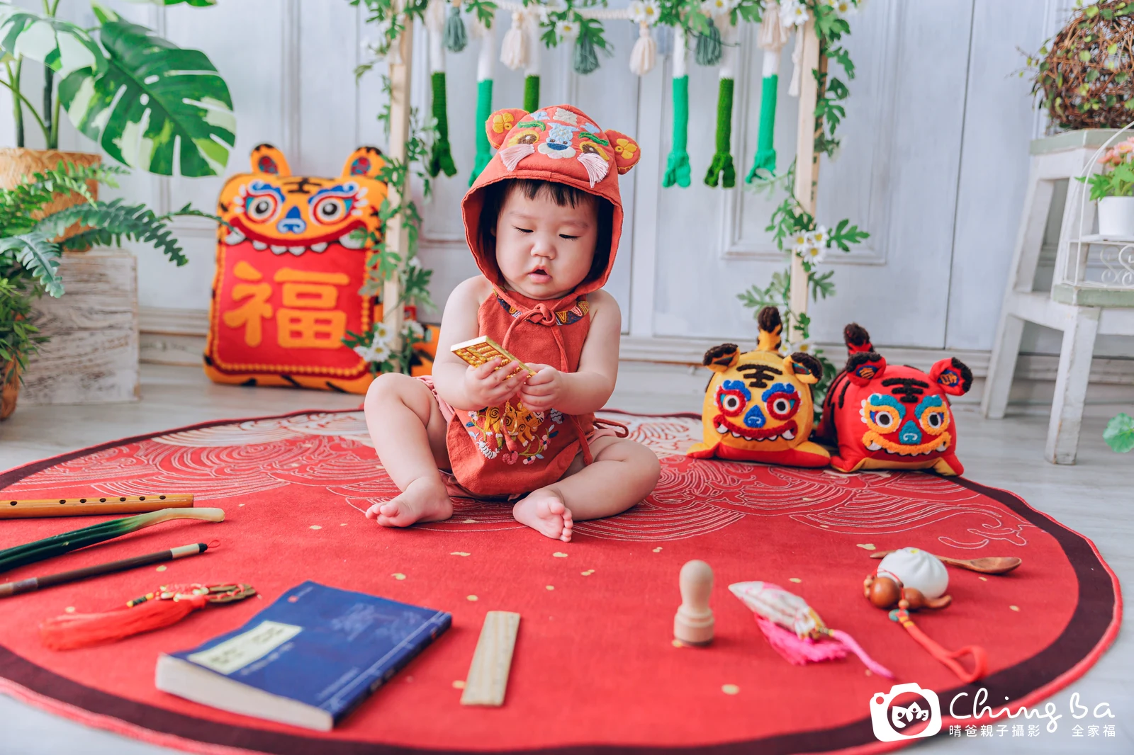 小藍莓的抓周時光——晴爸親子攝影