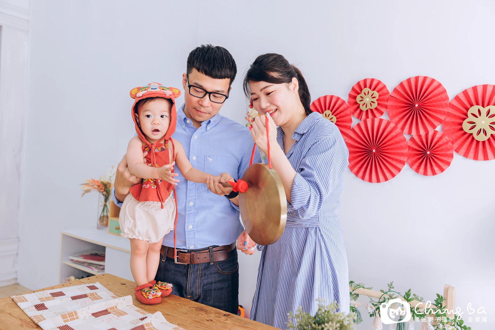 享享的抓周時光——晴爸親子攝影