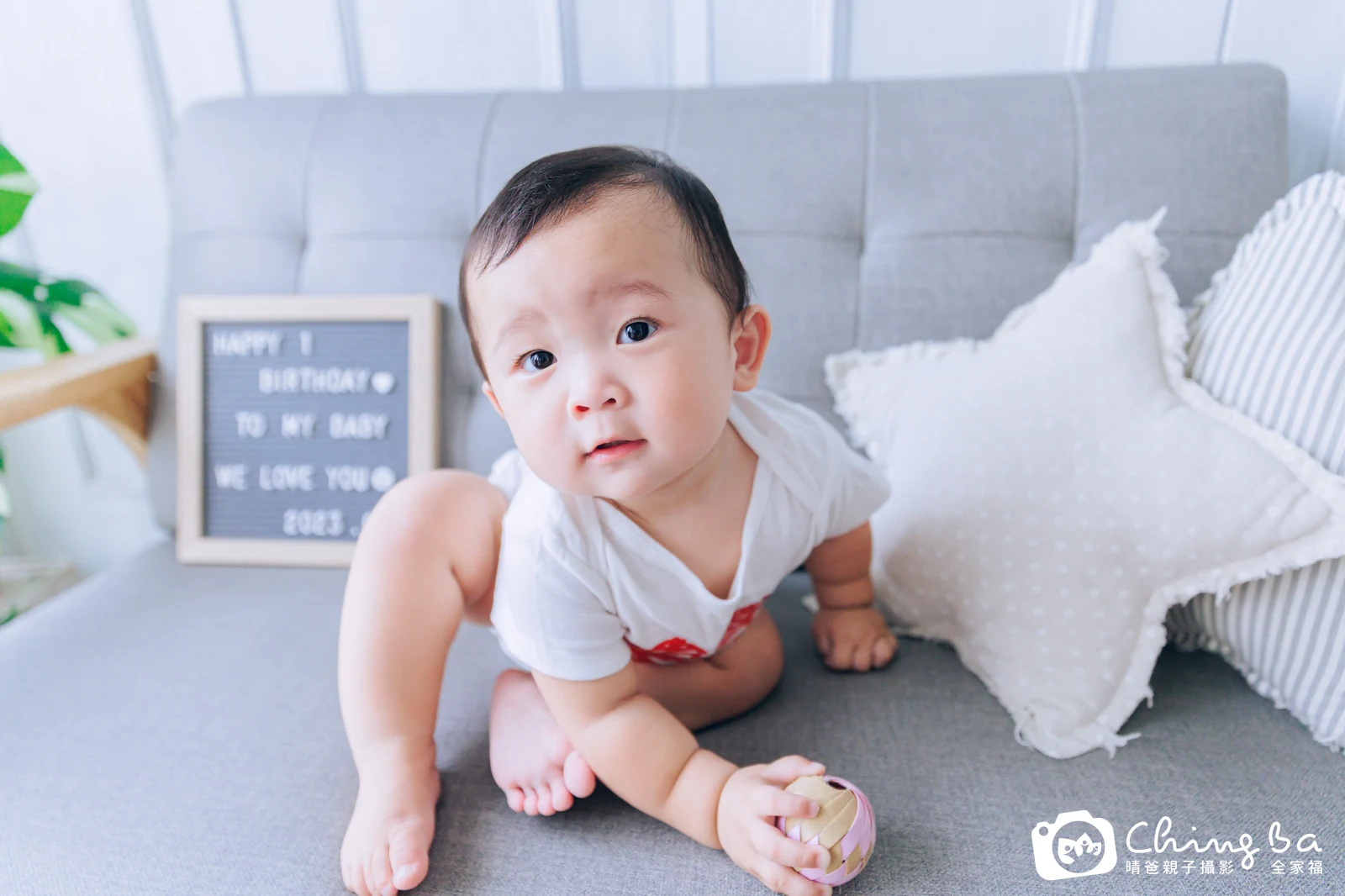 小序周歲抓周儀式的紀錄（2023 年夏季・平日場）