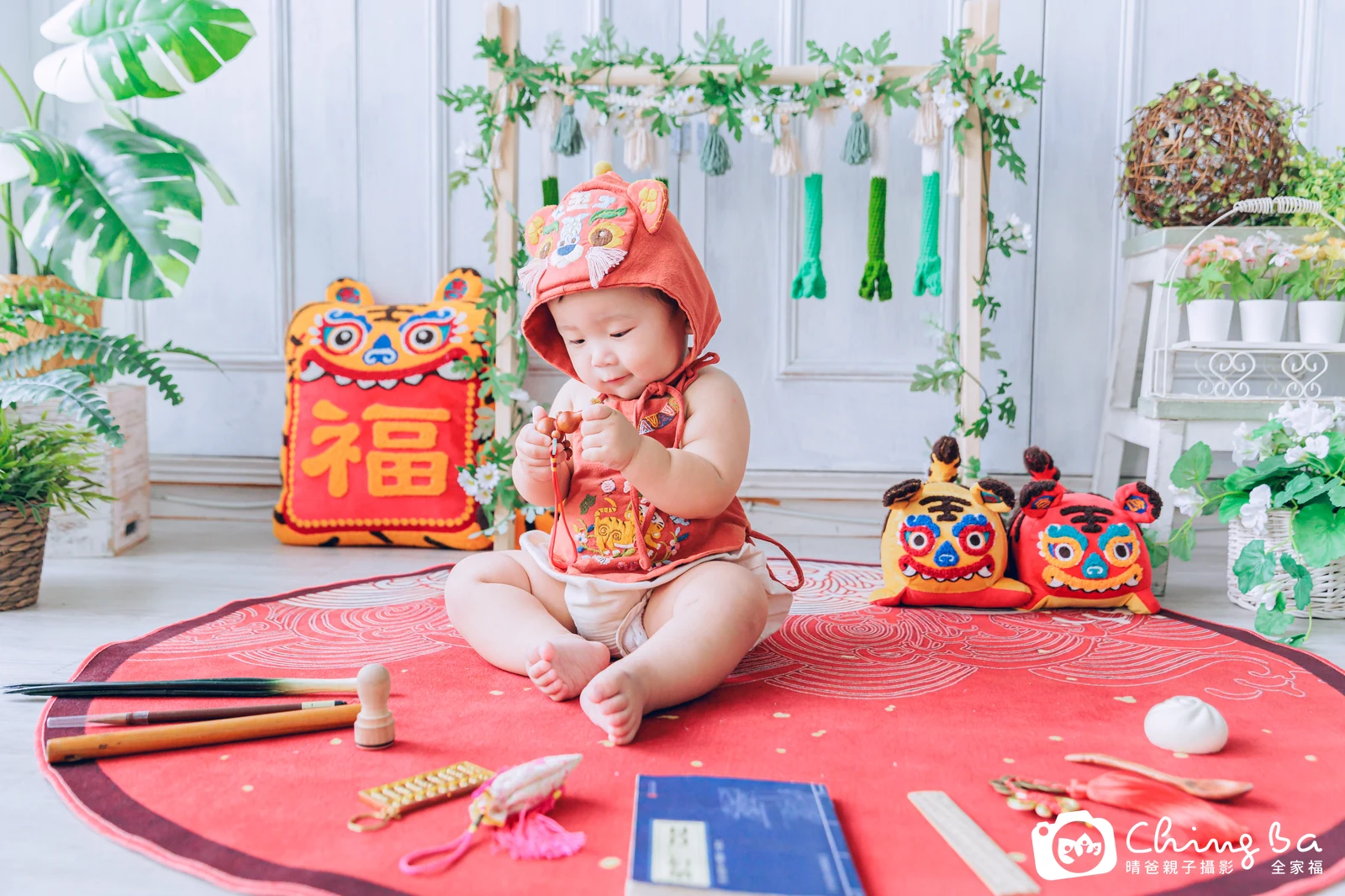 小序的抓周時光——晴爸親子攝影