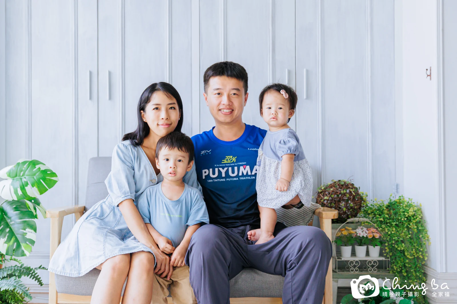 僑僑 1 歲 1 個月寶貝 台中小家庭抓周紀念照｜晴爸親子攝影