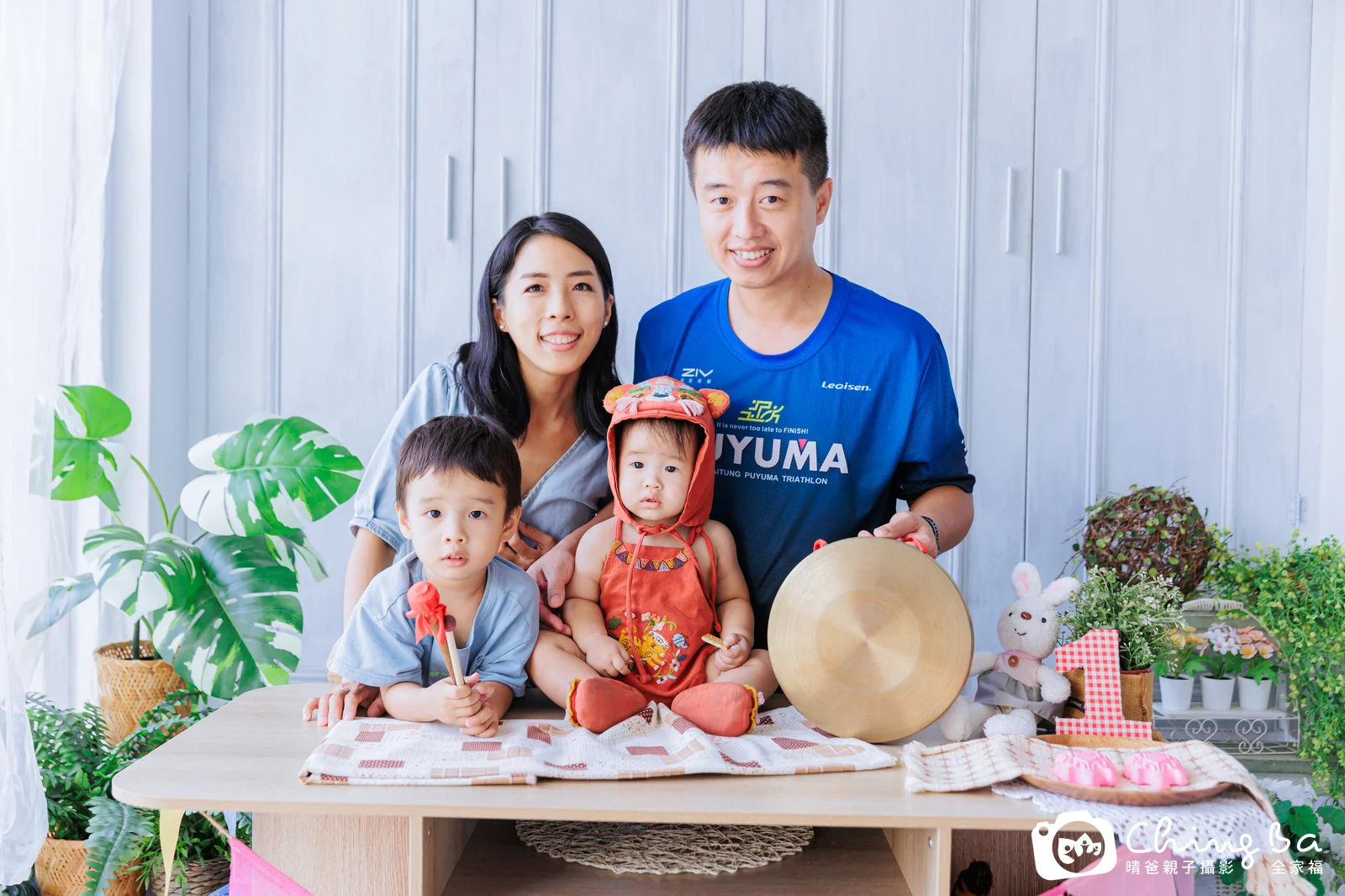僑僑的抓周時光——晴爸親子攝影