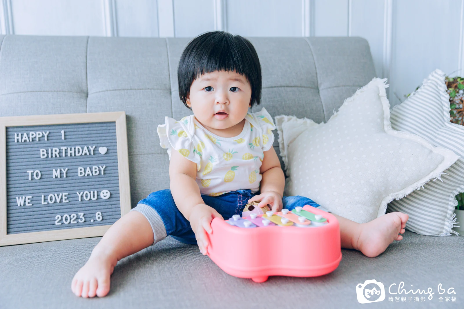 妹哥周歲抓周儀式的紀錄（2023 年秋季・平日場）
