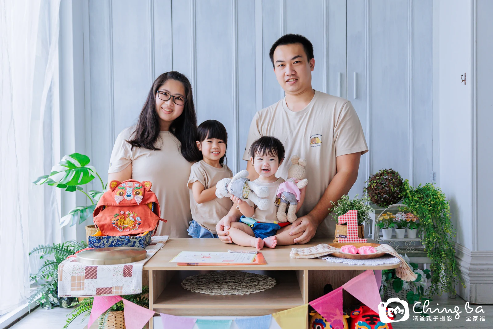 吶的抓周時光——晴爸親子攝影
