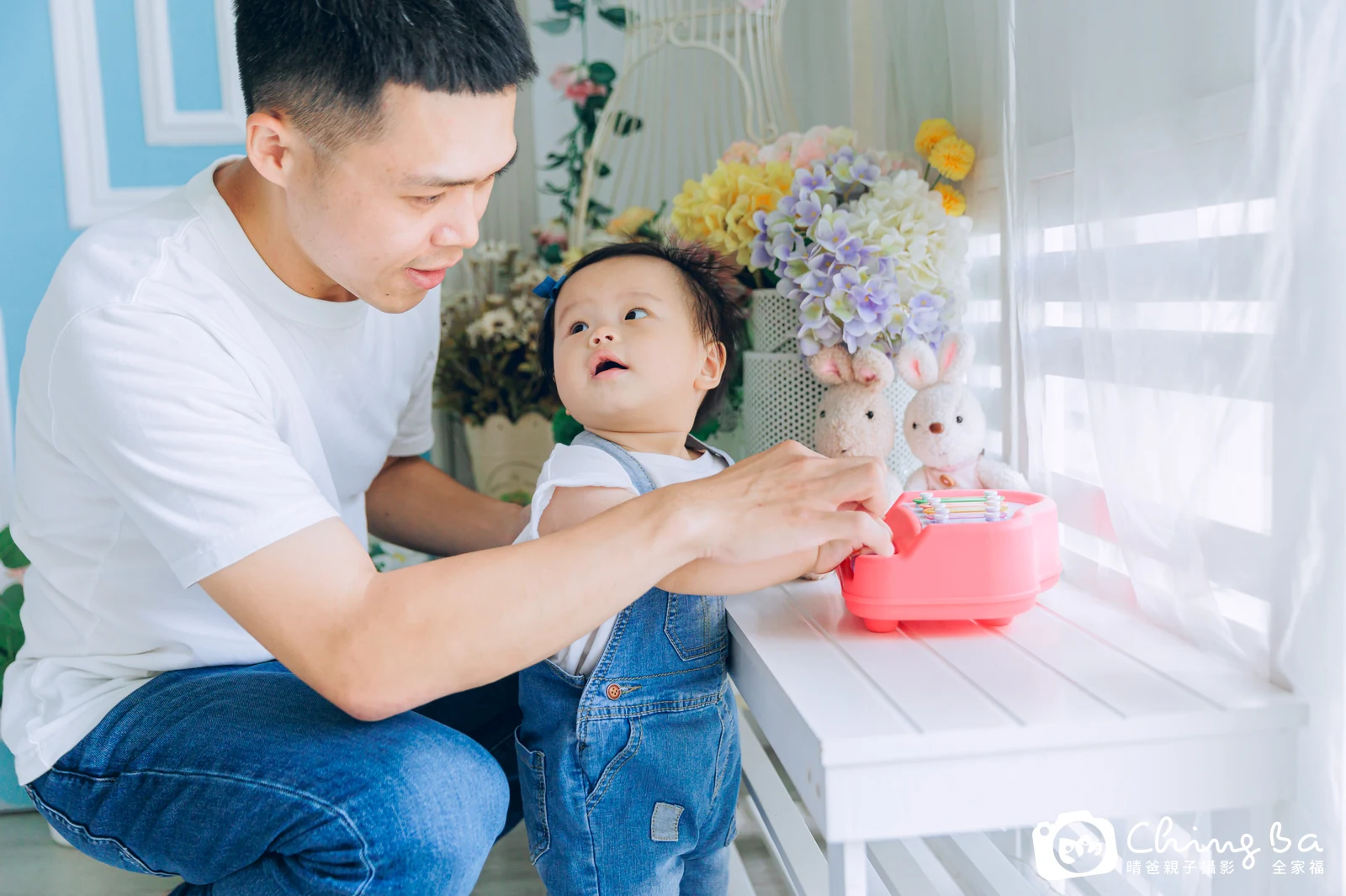 彤彤的抓周時光——晴爸親子攝影