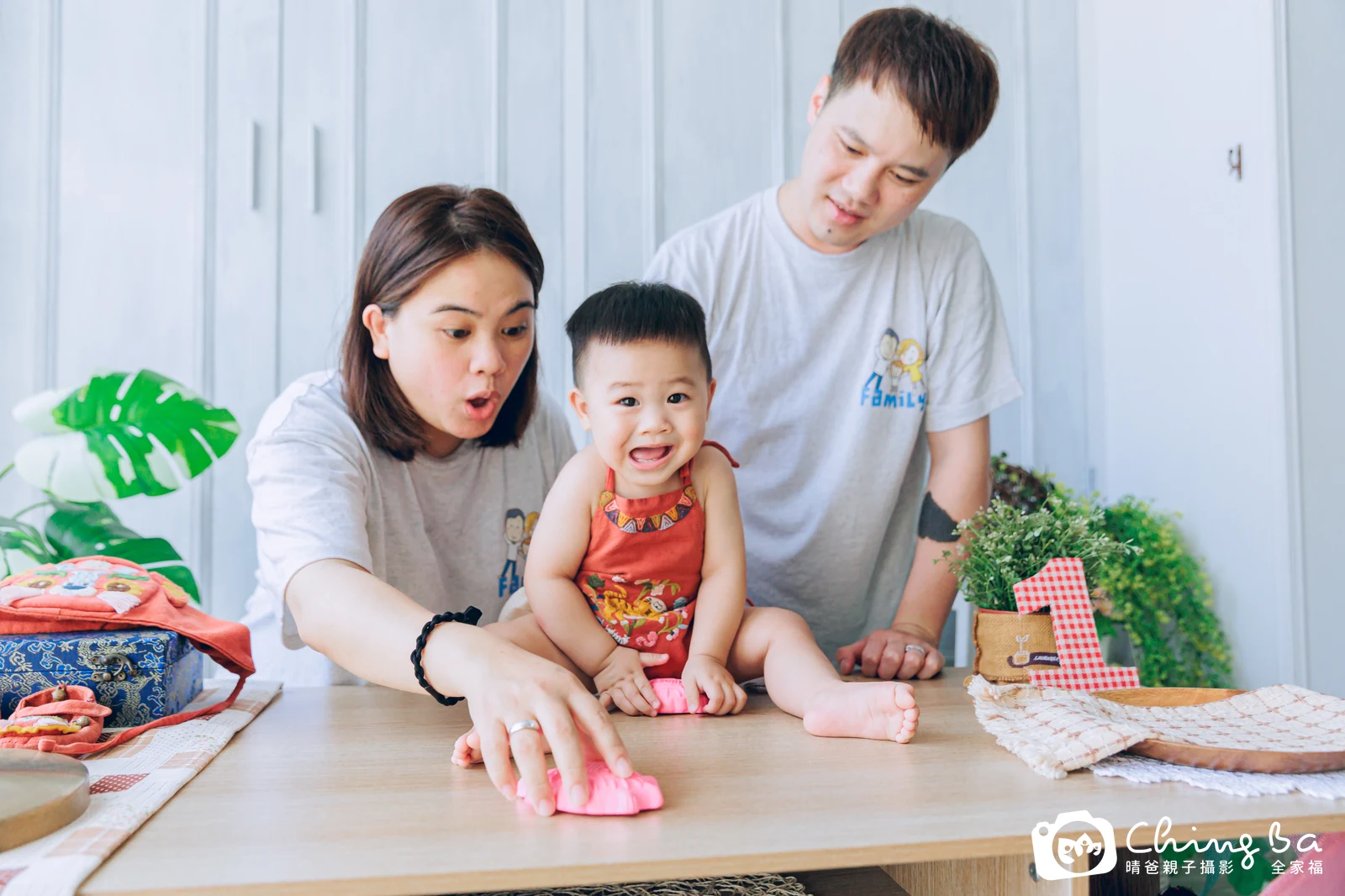 虎寶的抓周時光——晴爸親子攝影
