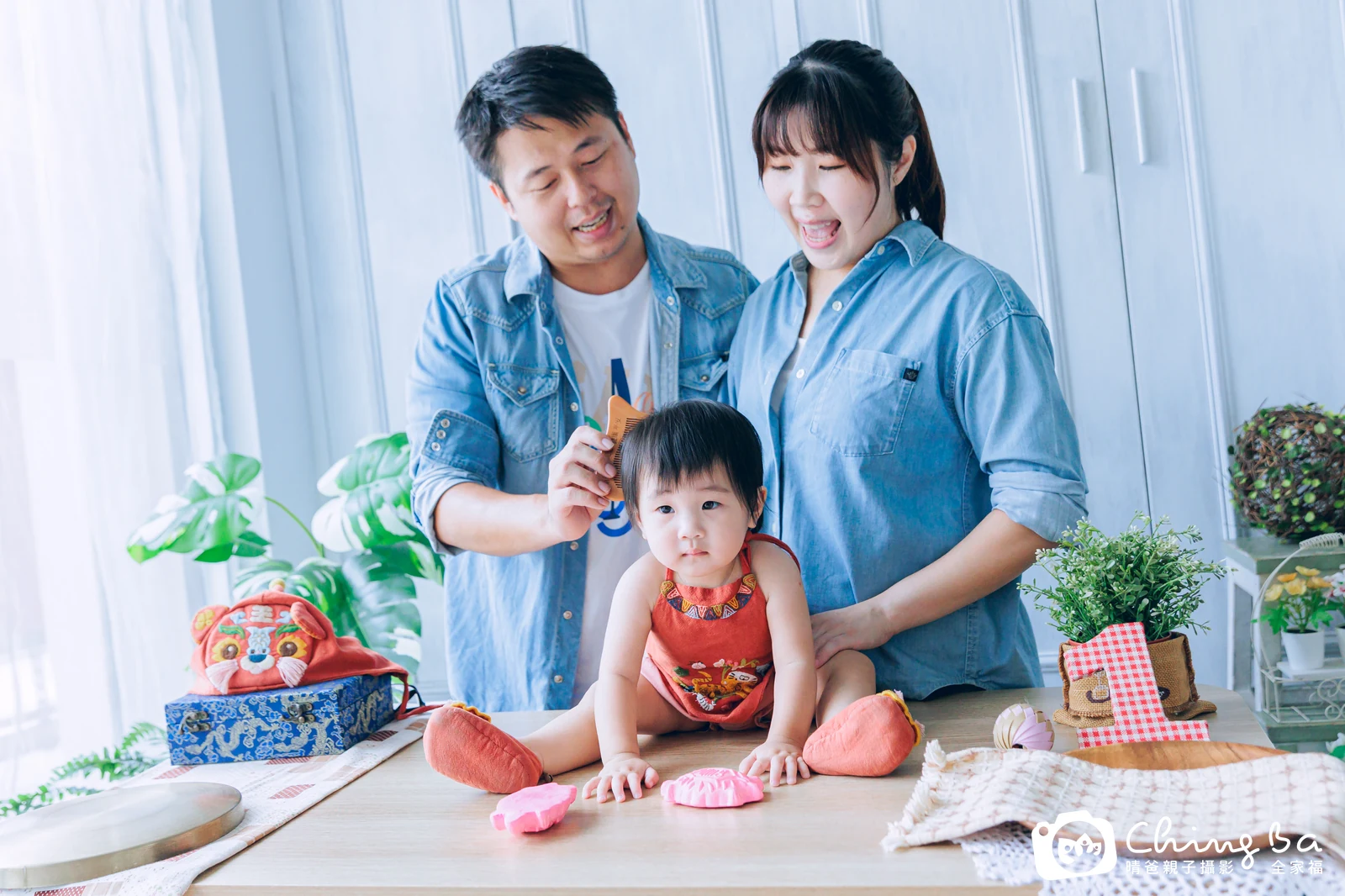小皮皮的抓周時光——晴爸親子攝影