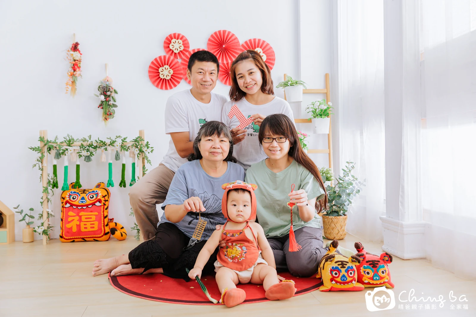 彥彥寶貝抓週紀念