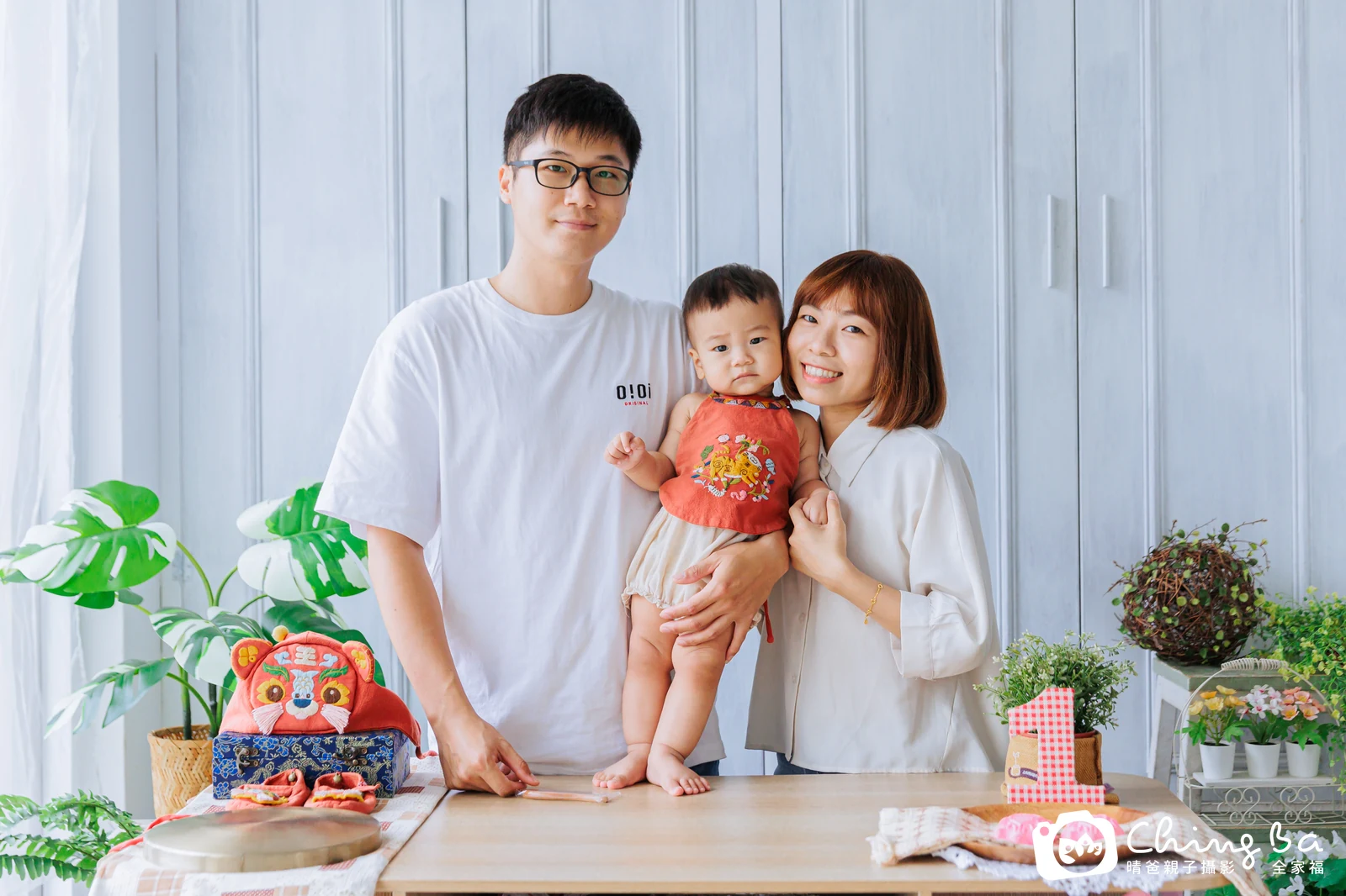 皓皓周歲抓周儀式的紀錄（2023 年秋季・平日場）