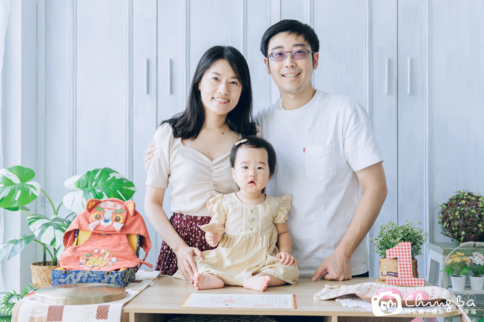 玥玥周歲抓周儀式的紀錄（2023 年秋季・平日場）