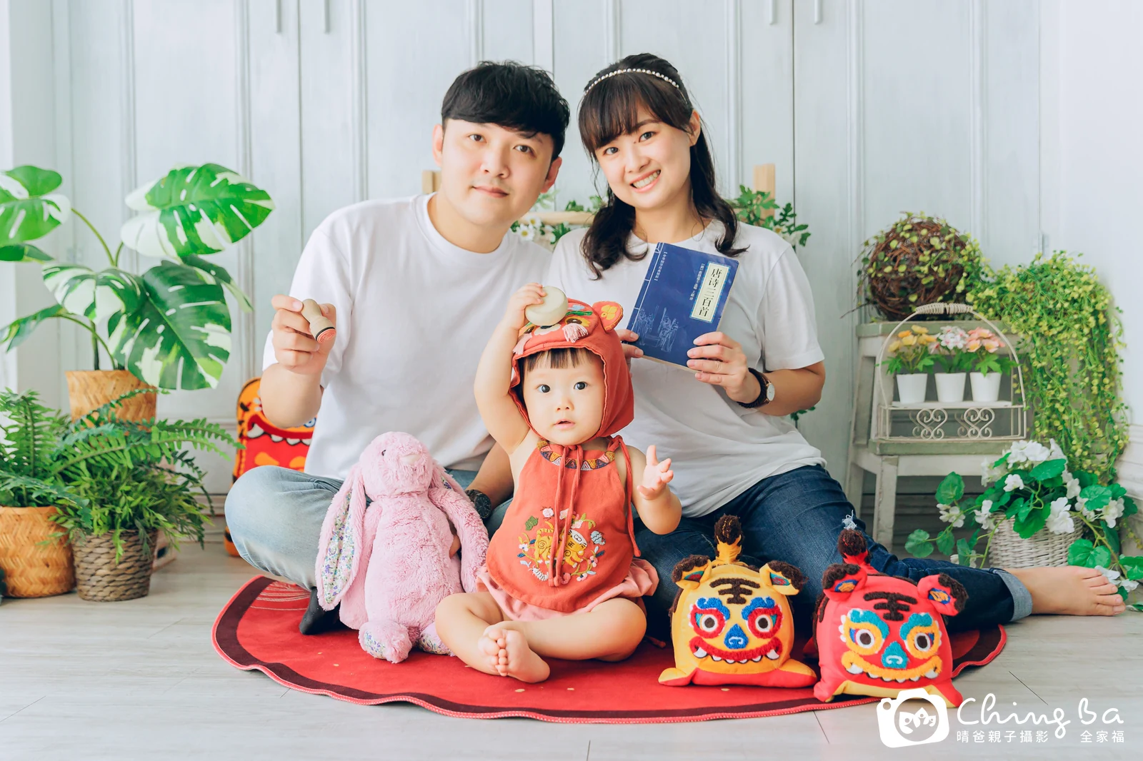 熊小妞的台中小家庭抓周拍攝現場