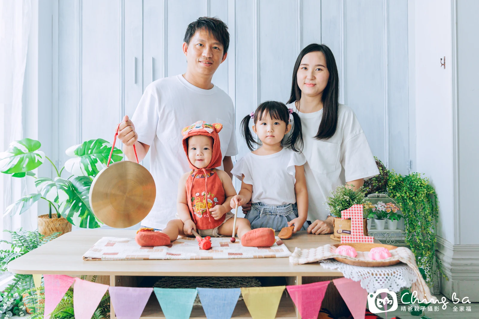 瑞瑞的抓周時光——晴爸親子攝影
