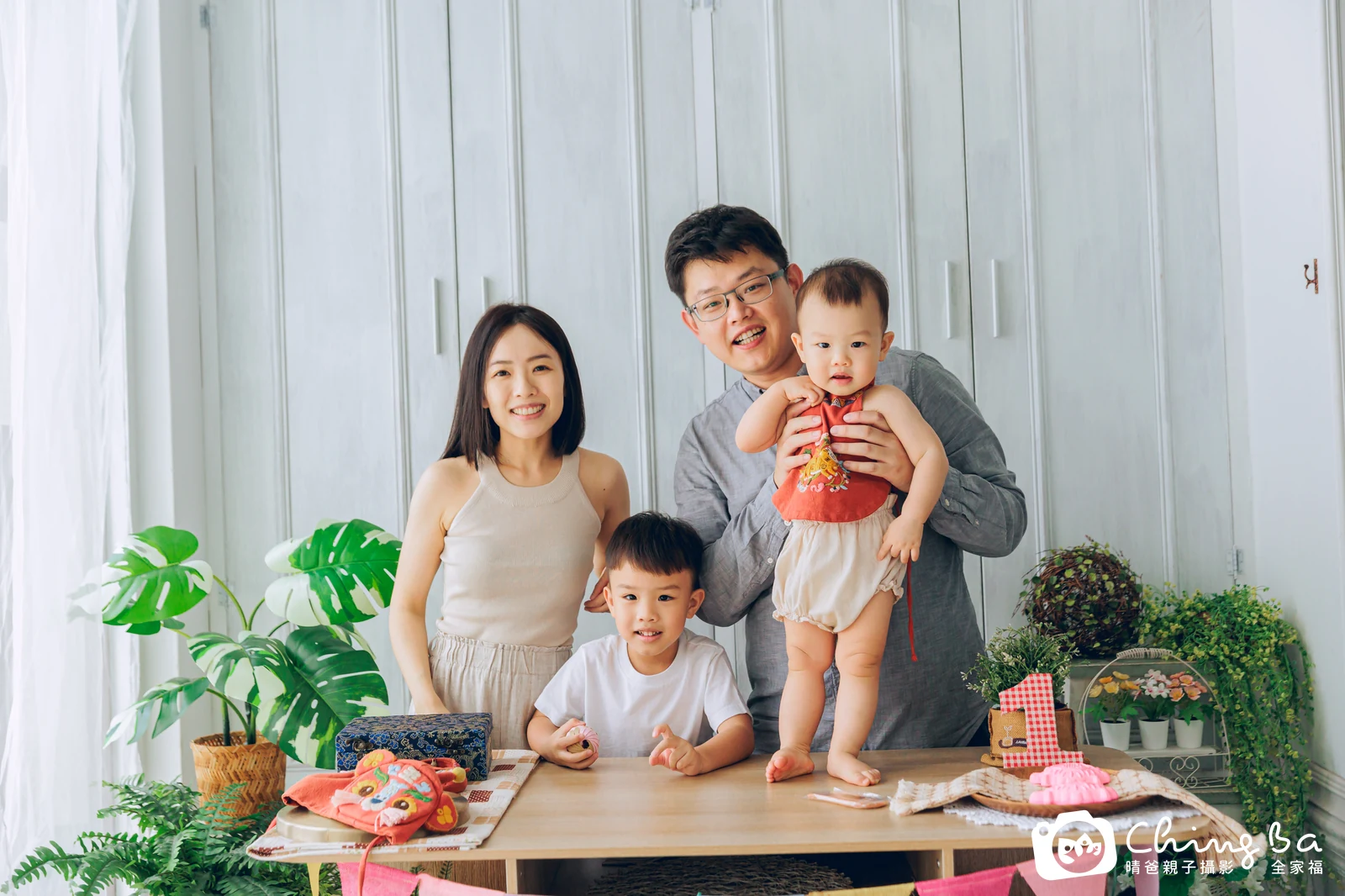 弟弟的抓周時光——晴爸親子攝影