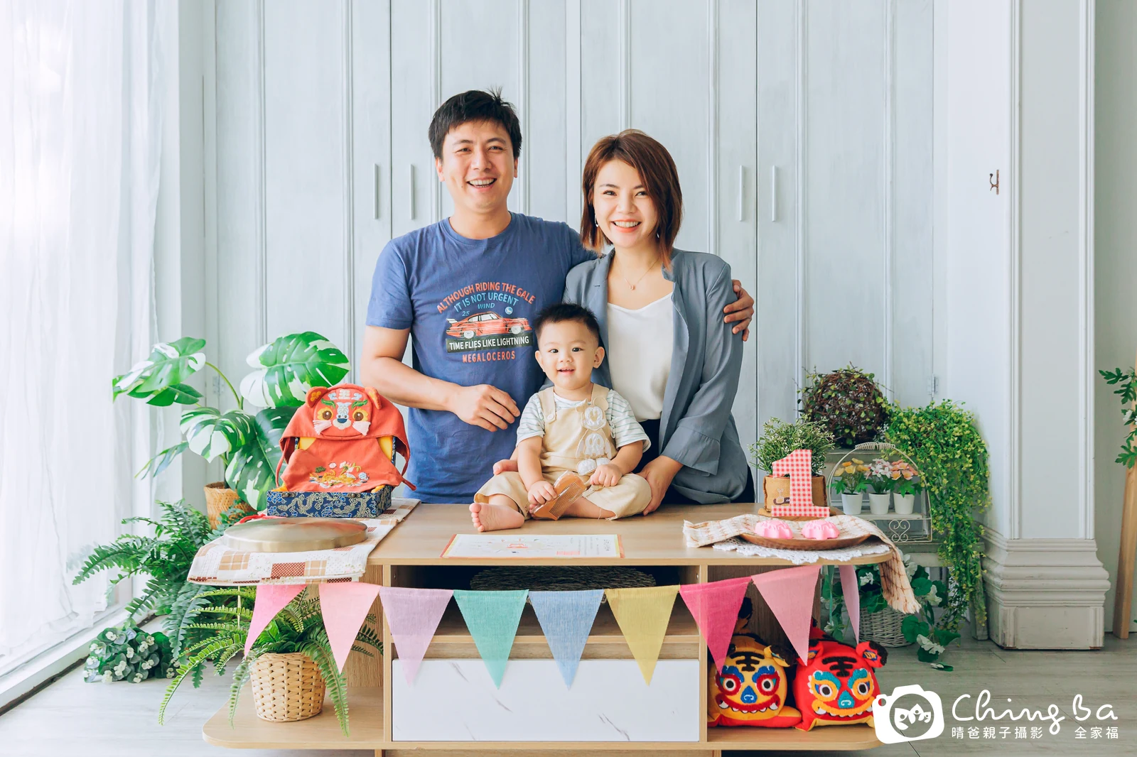 小哆哆的抓周時光——晴爸親子攝影