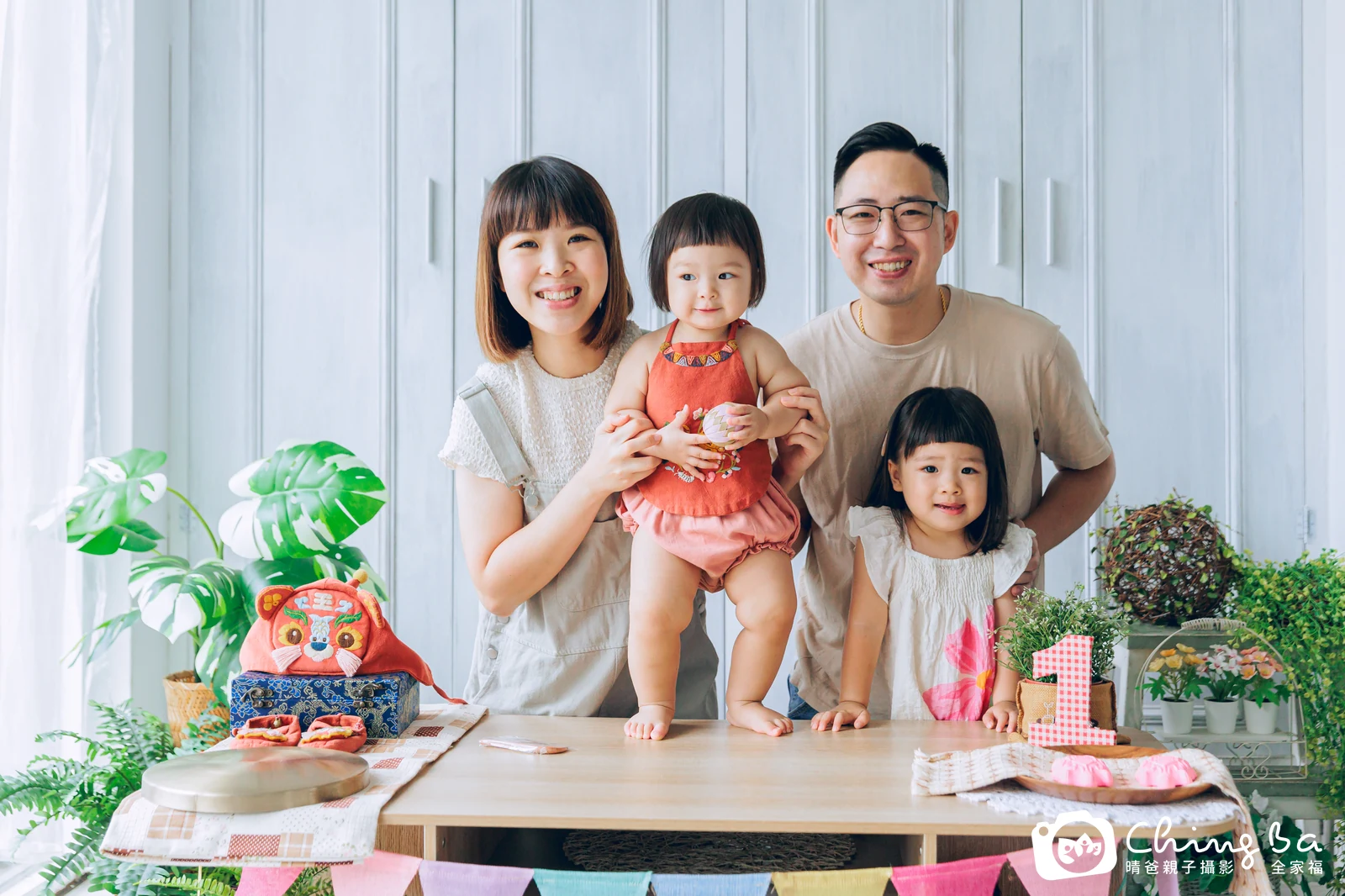 里的抓周時光——晴爸親子攝影