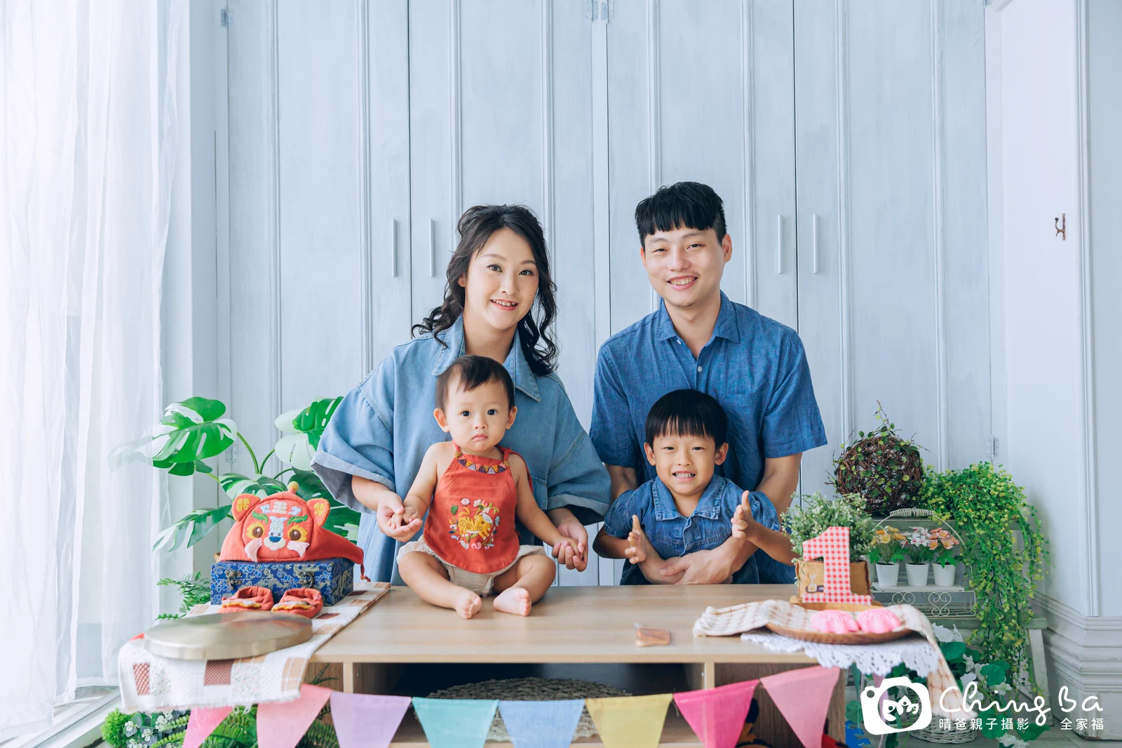 睿睿的抓周時光——晴爸親子攝影