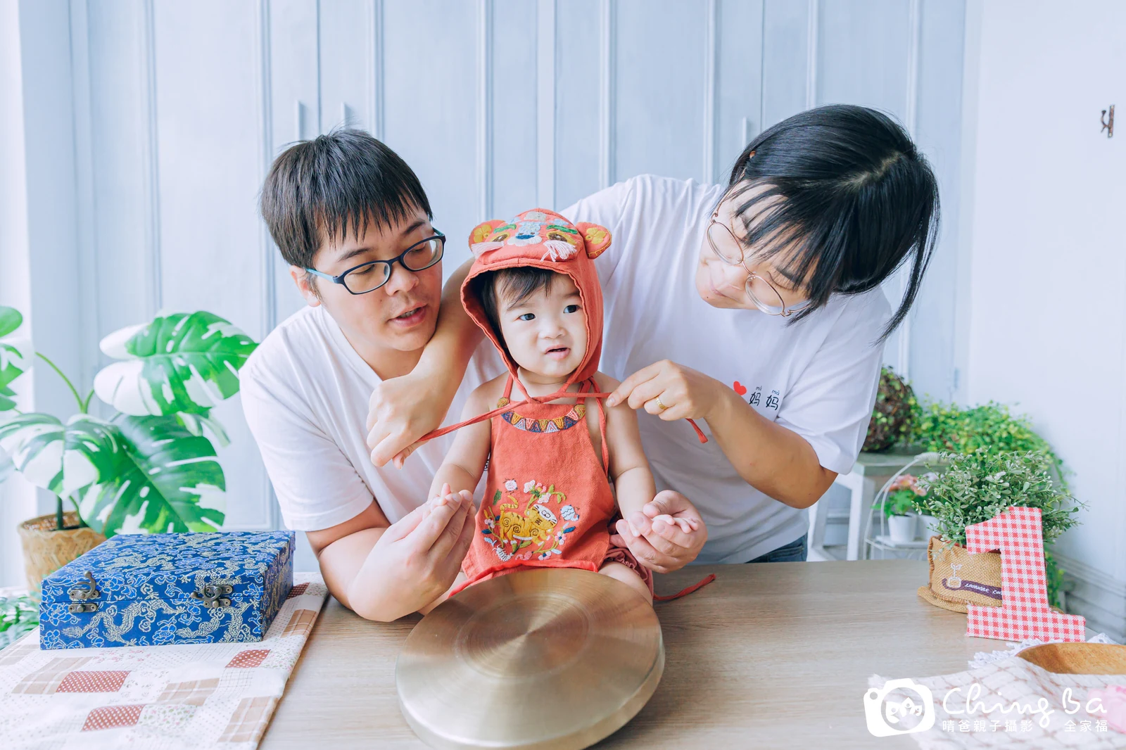 涵涵的抓周時光——晴爸親子攝影