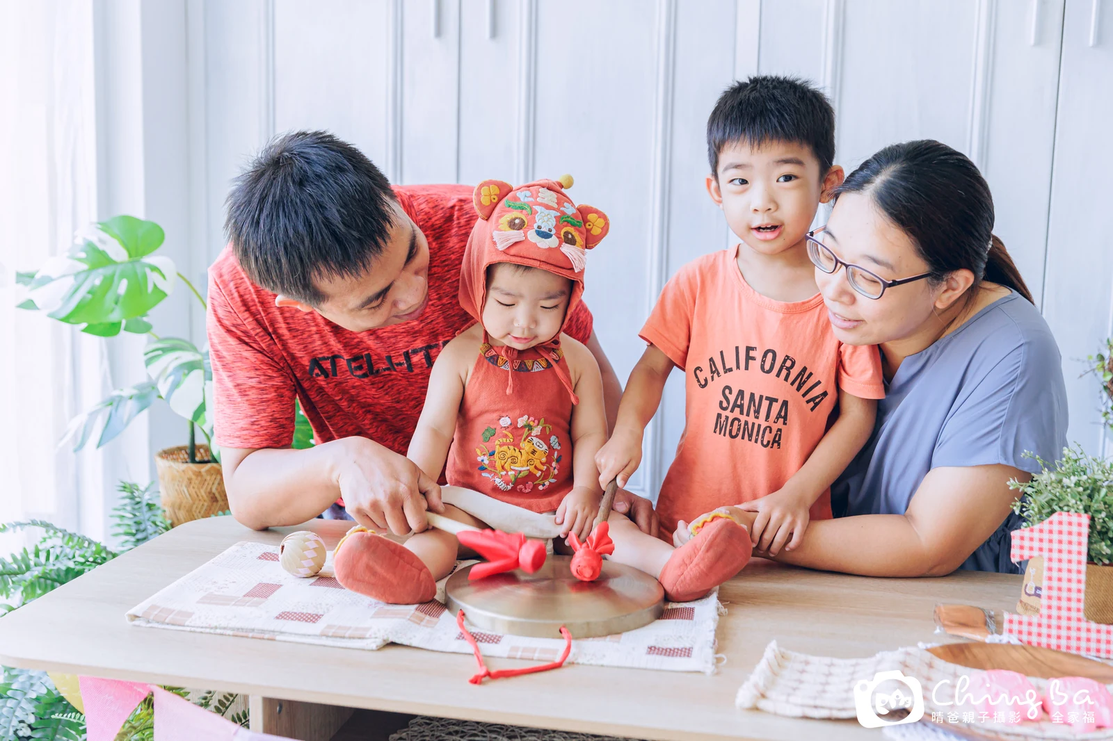 琛琛的抓周時光——晴爸親子攝影