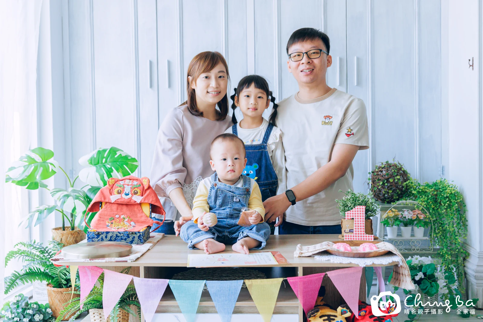 阿滴的抓周時光——晴爸親子攝影
