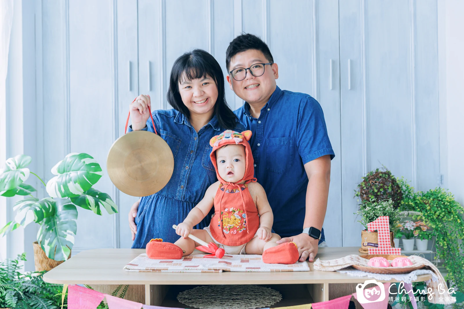 阿虎的抓周時光——晴爸親子攝影