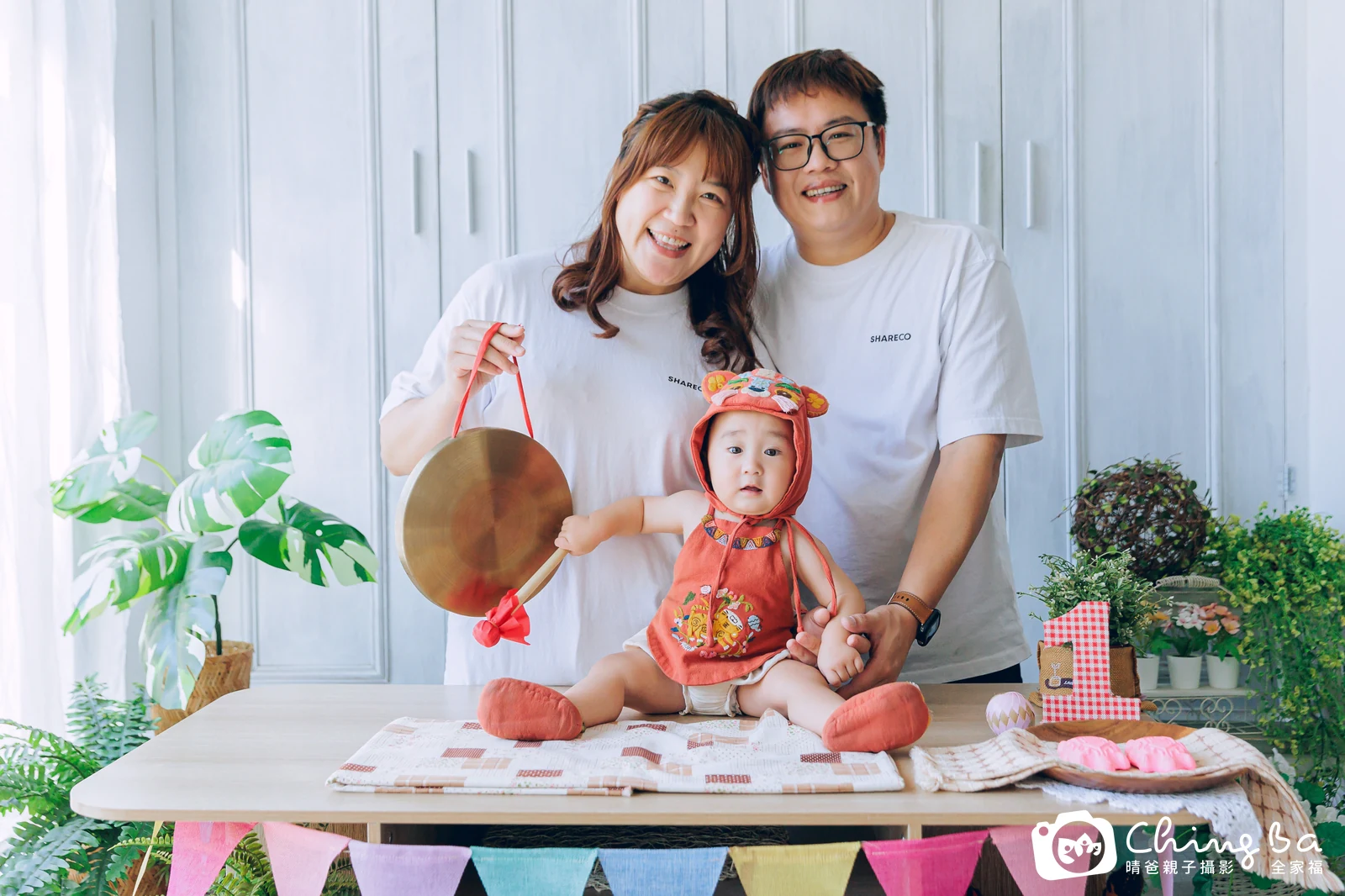 小寶寶貝滿周歲抓周