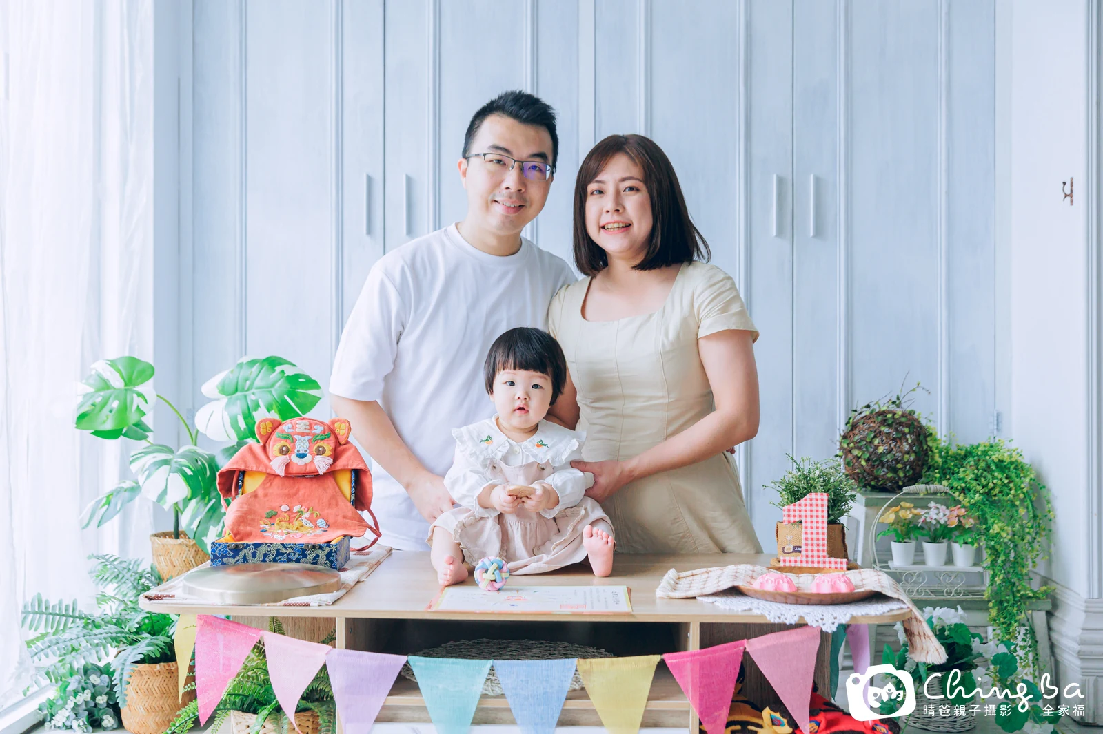 云云的抓周時光——晴爸親子攝影