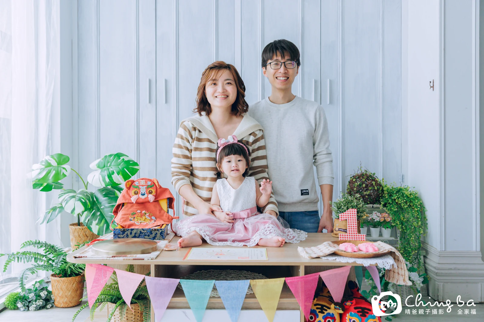 妘妘的抓周時光——晴爸親子攝影